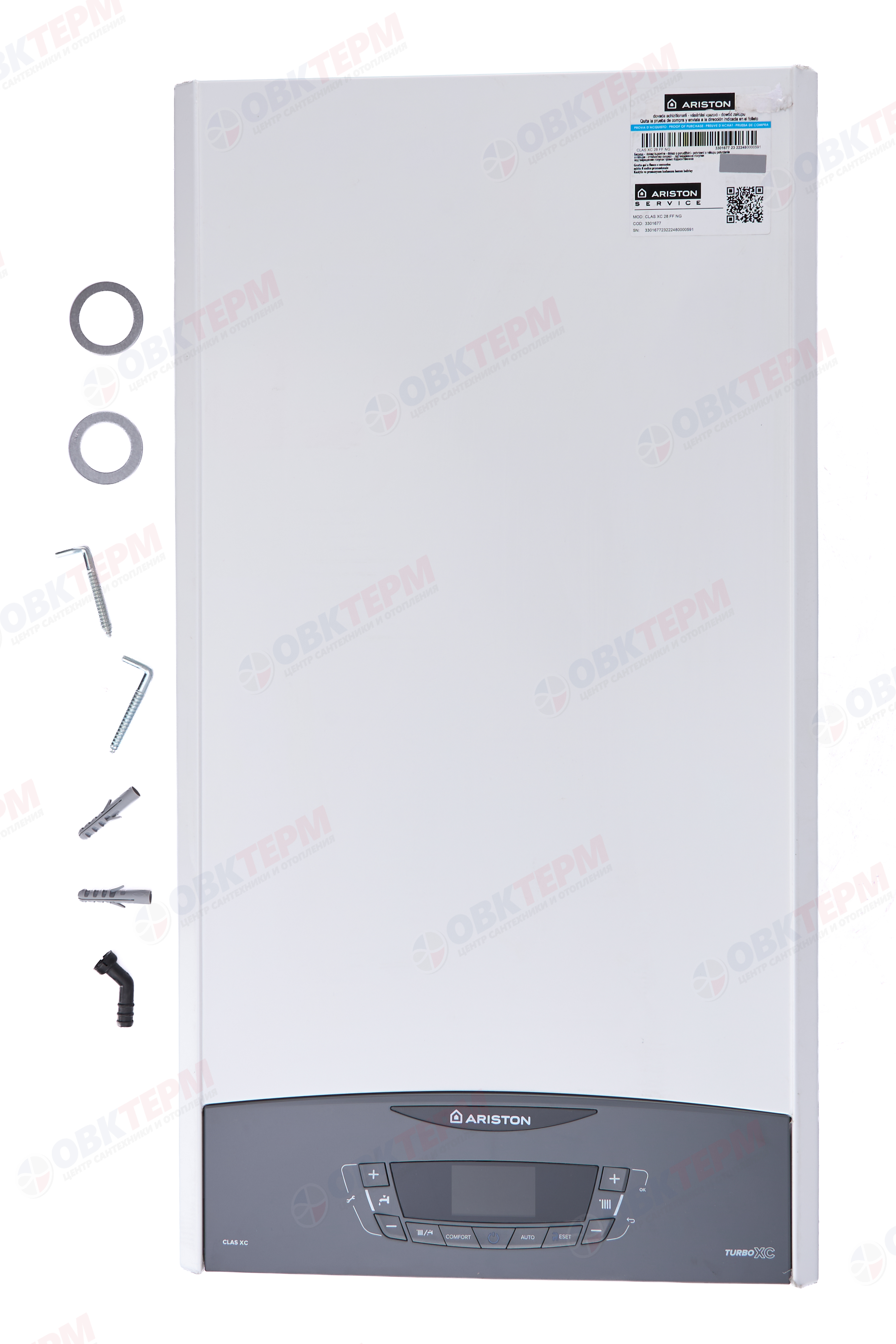 Котел газовый Ariston  CLAS   XC 28 FF NG (28 кВт, 16,9 л/мин, 2-х конт, медный, турбо, без трубы) - миниатюра №11