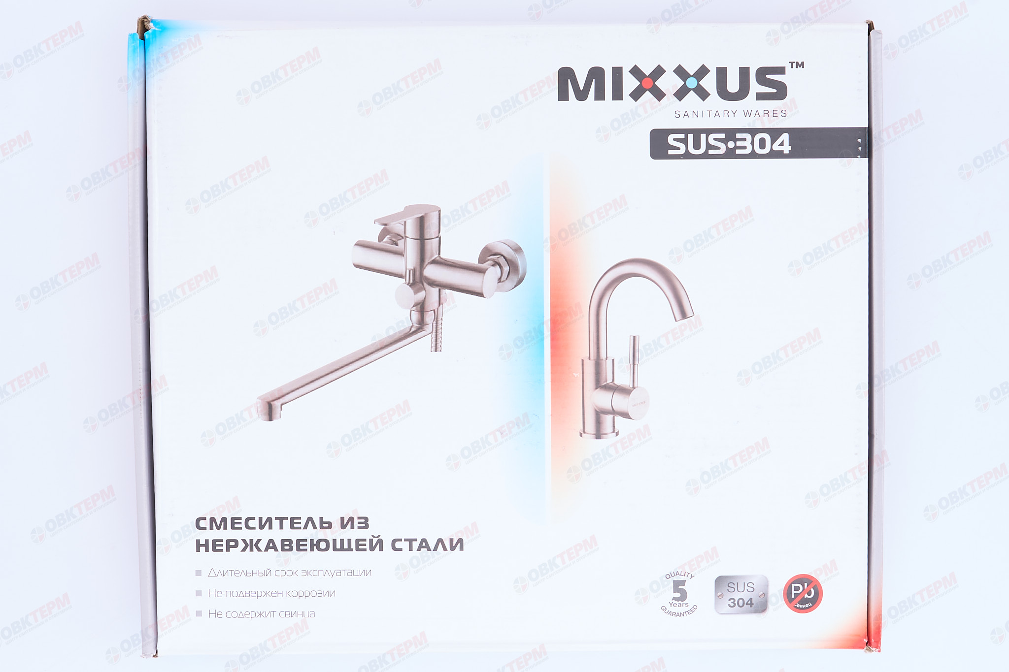 Смеситель д/кухни под ФИЛЬТР MIXXUS FUL-021 REFL.GREY нерж/сталь(10 шт/ящ) - миниатюра №6