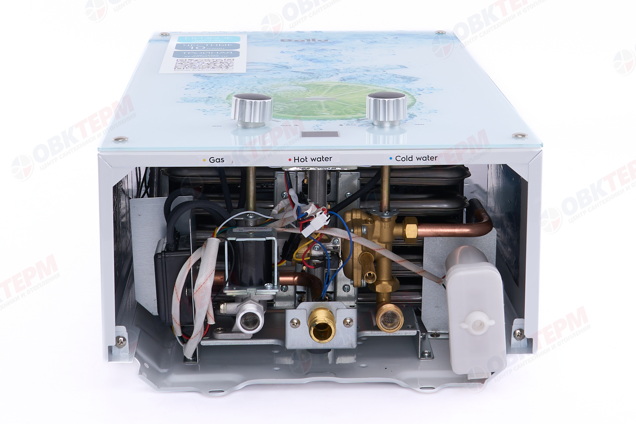 Колонка газовая Ballu GWH   10 Fiery Glass Lime (белая)  (10л/20кВт) - Изображение №2