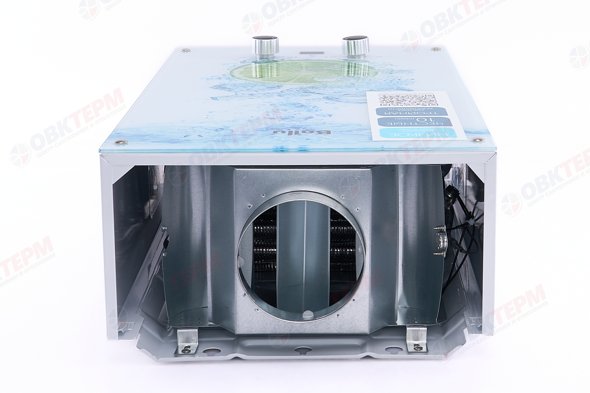 Колонка газовая Ballu GWH   10 Fiery Glass Lime (белая)  (10л/20кВт) - Изображение №4