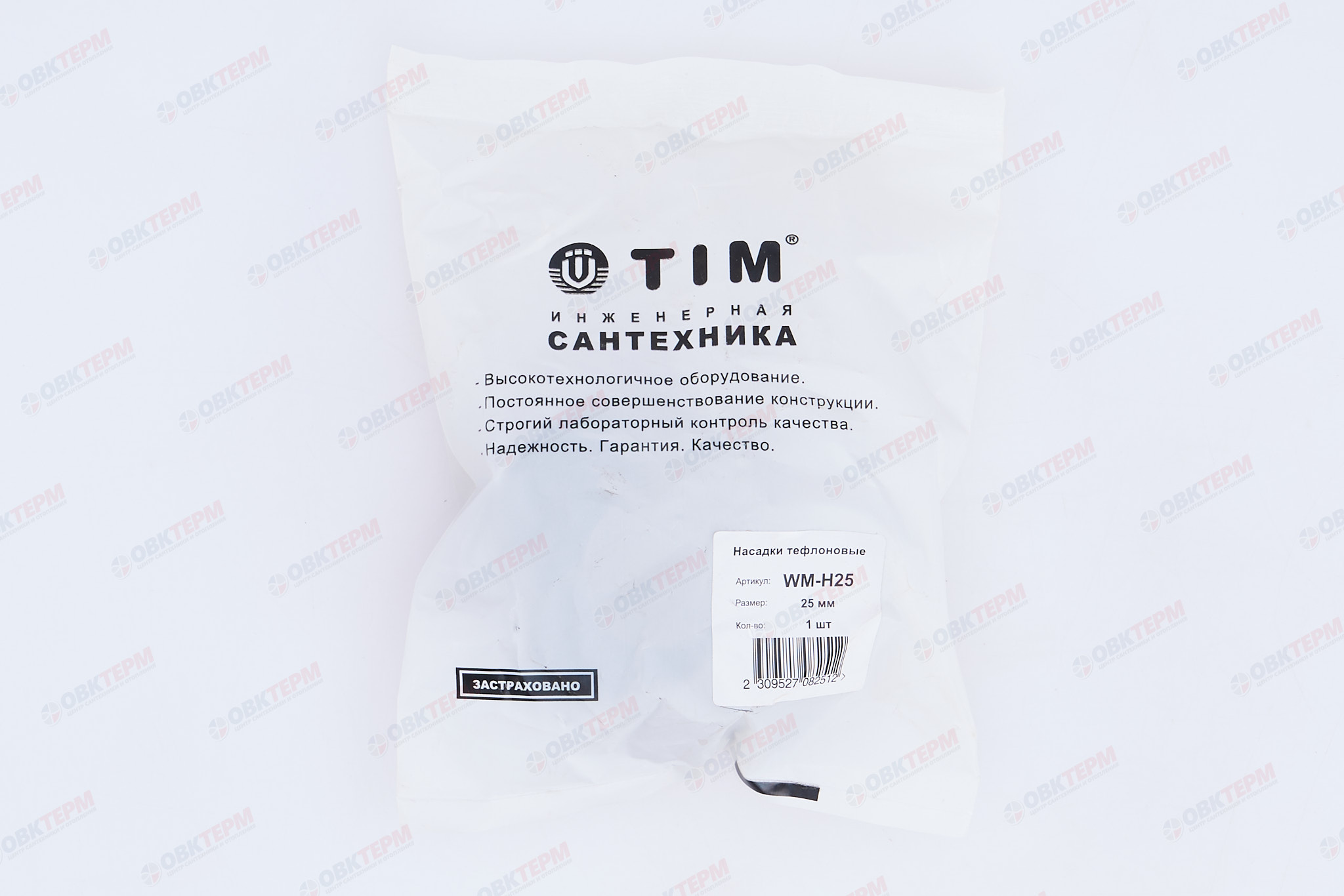 Стержневая насадка  25 TIM (60) - миниатюра №7