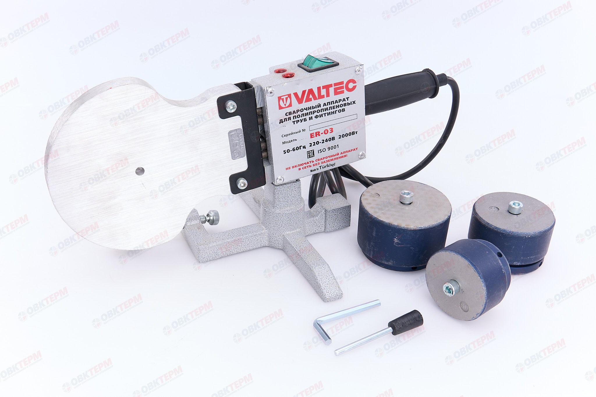 Паяльник VALTEC   ER-03  насадки  50-75мм  (5) - Изображение №1