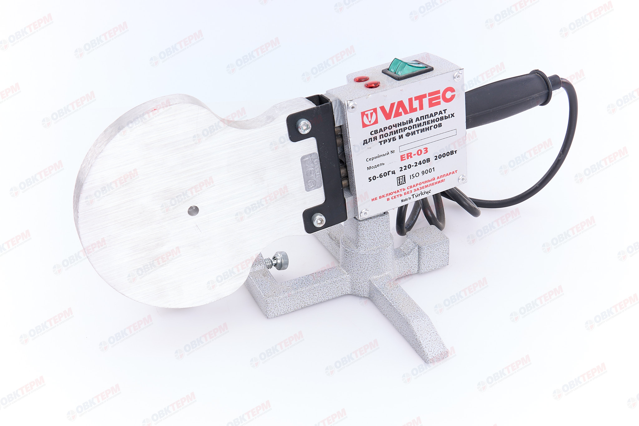 Паяльник VALTEC   ER-03  насадки  50-75мм  (5) - Изображение №3