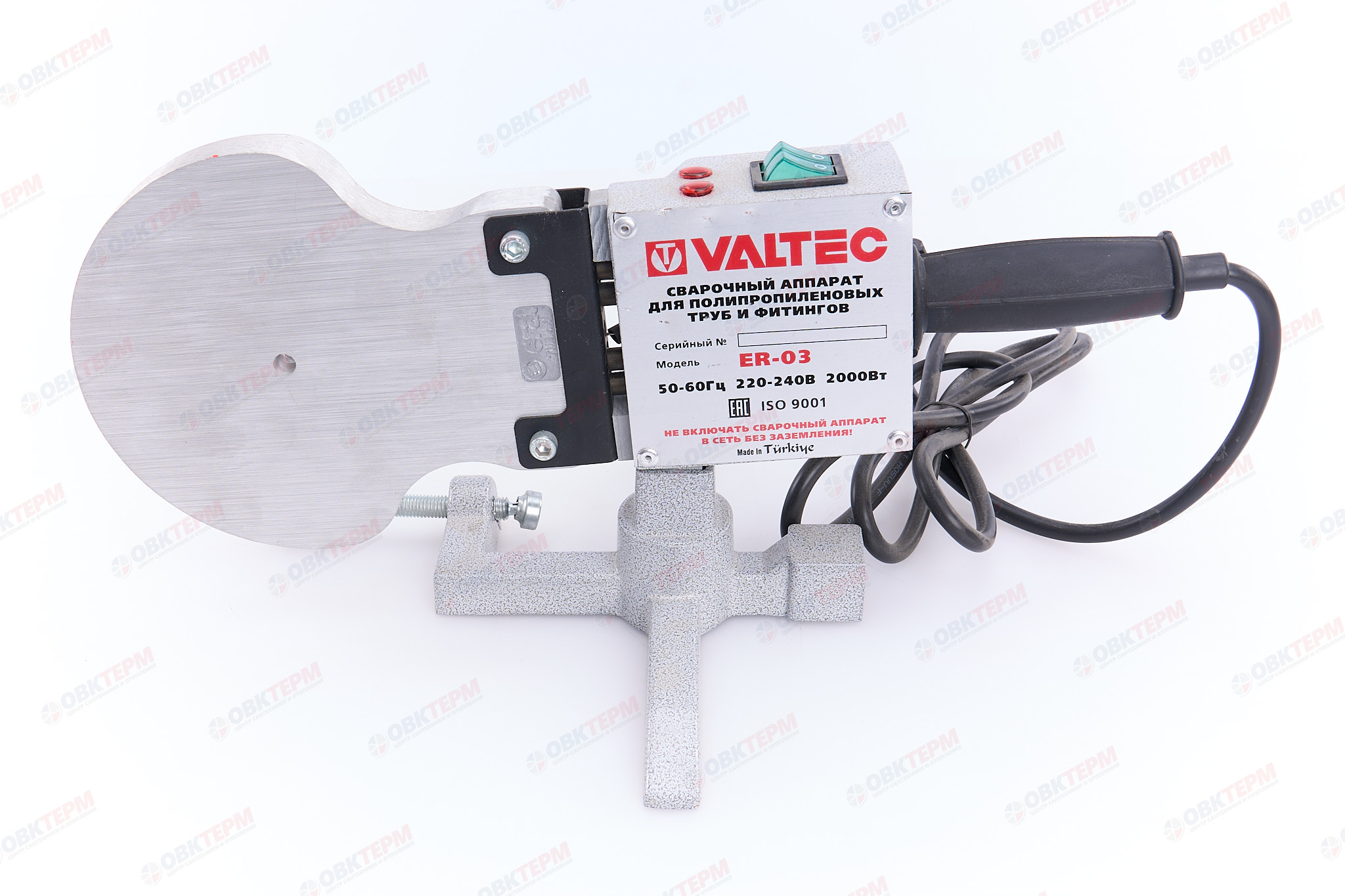 Паяльник VALTEC   ER-03  насадки  50-75мм  (5) - Изображение №4