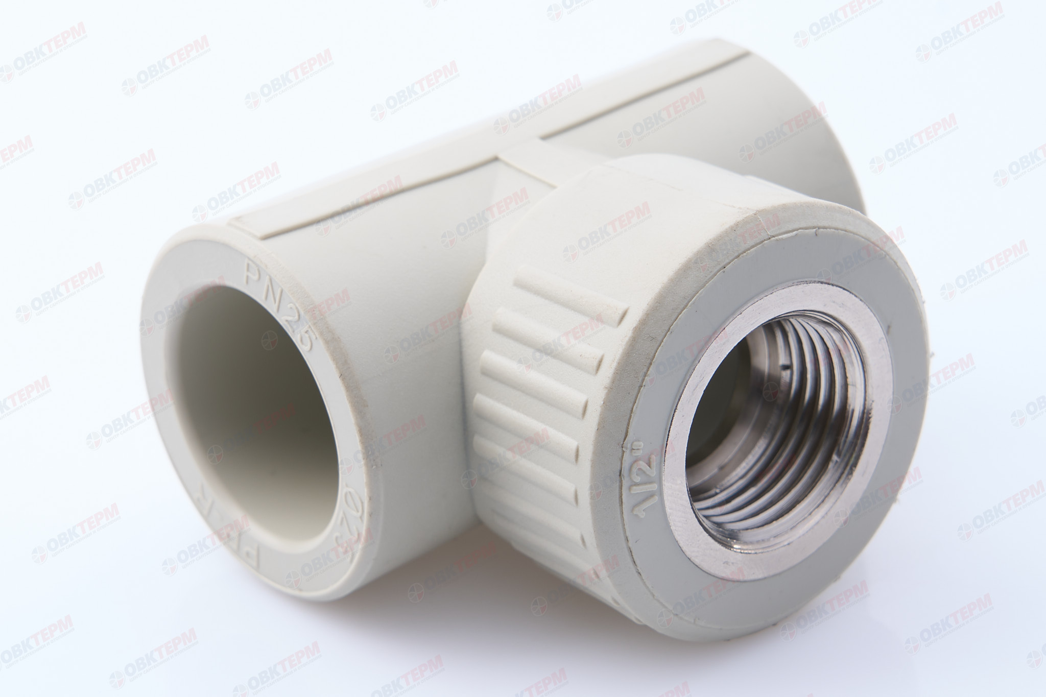 Тройник с МРВ 25 * 1/2" * 25     (PP-R СЕРЫЙ  РОССИЯ)   (160/20) - Изображение №1