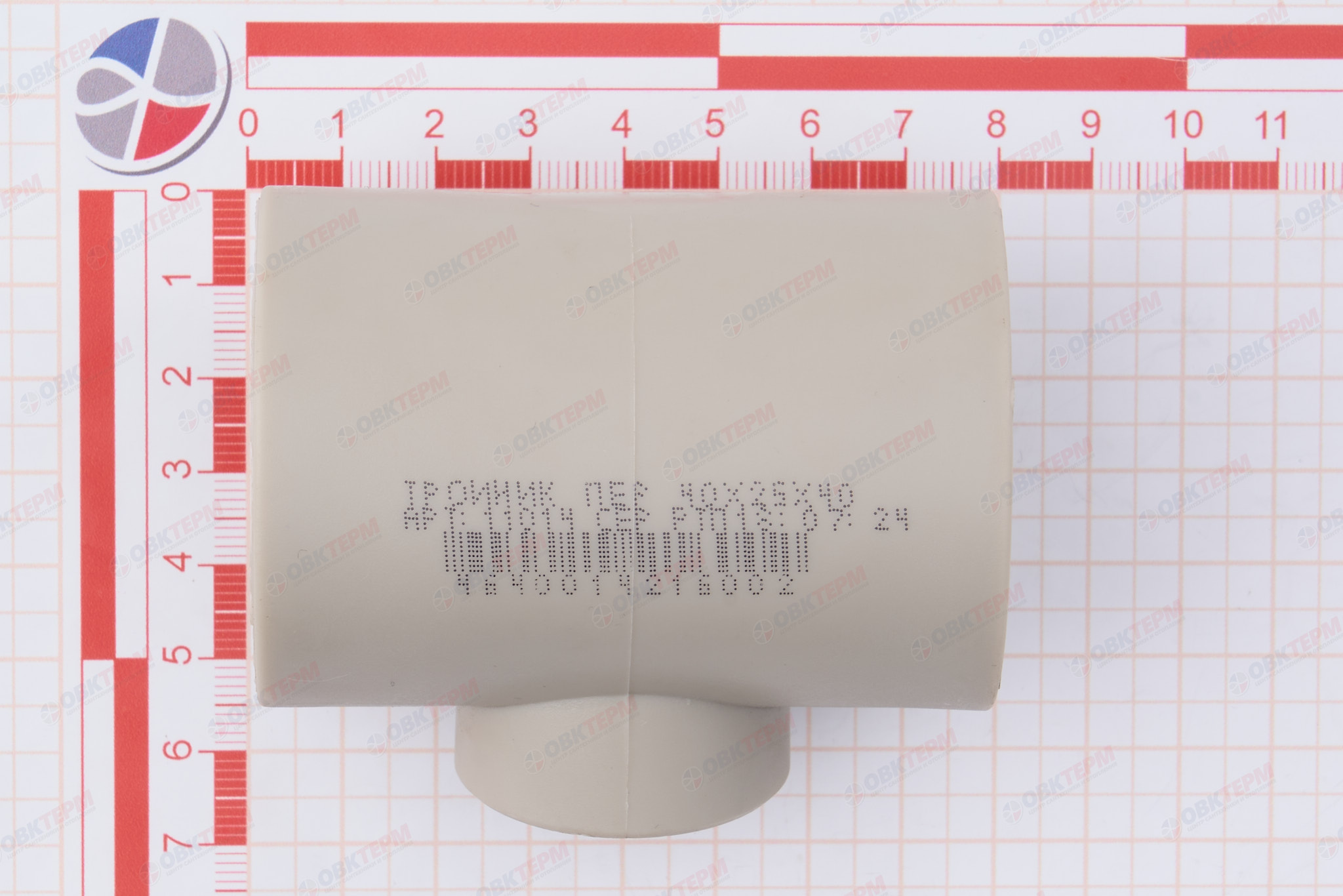 Тройник  40*25*40    СЕРЫЙ PP-R    (RTP)    (90/9) - Изображение №5