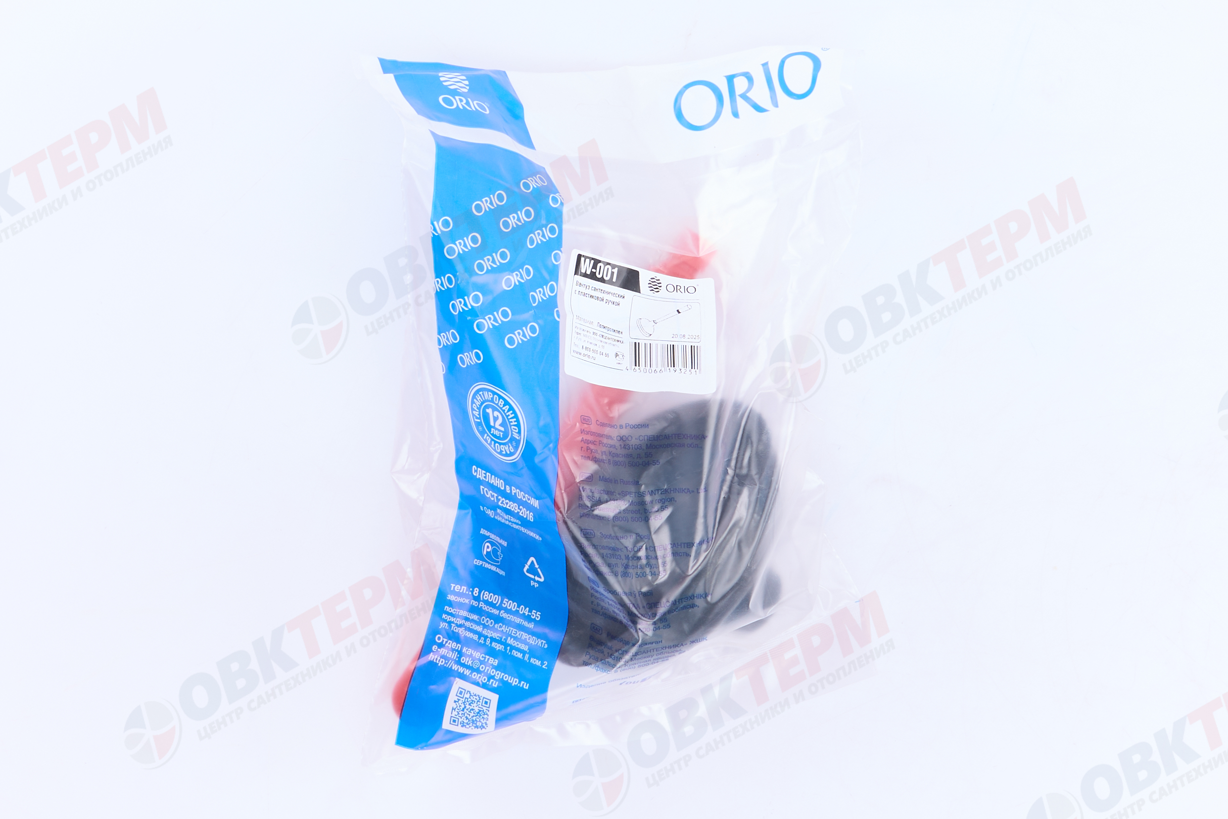 Вантуз с пластмассовой ручкой W-001 ОРИО - миниатюра №6