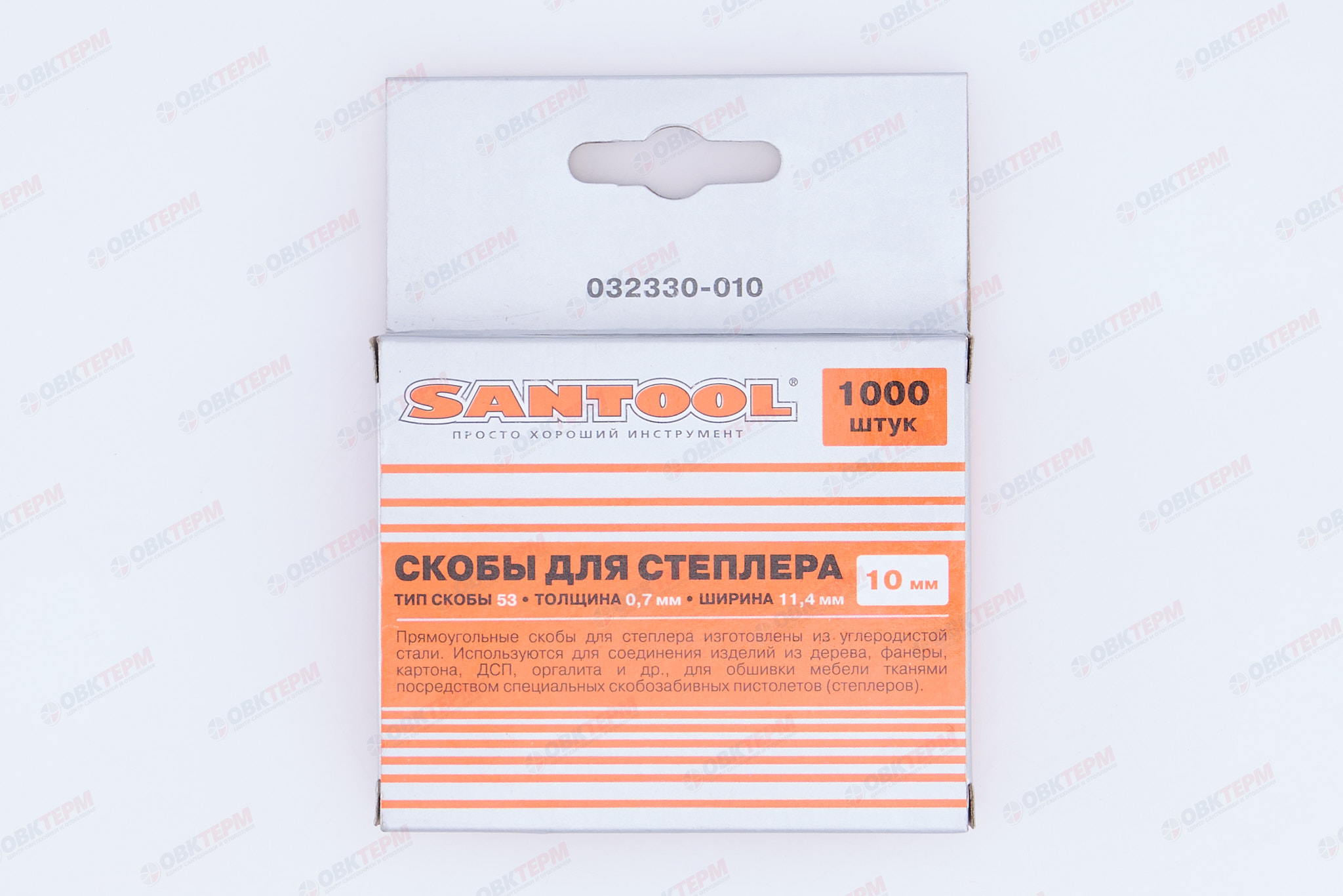 Скобы для степлера 10 мм, толщина 0,75 мм, Тип 53, 1000 шт/уп SANTOOL - Изображение №5