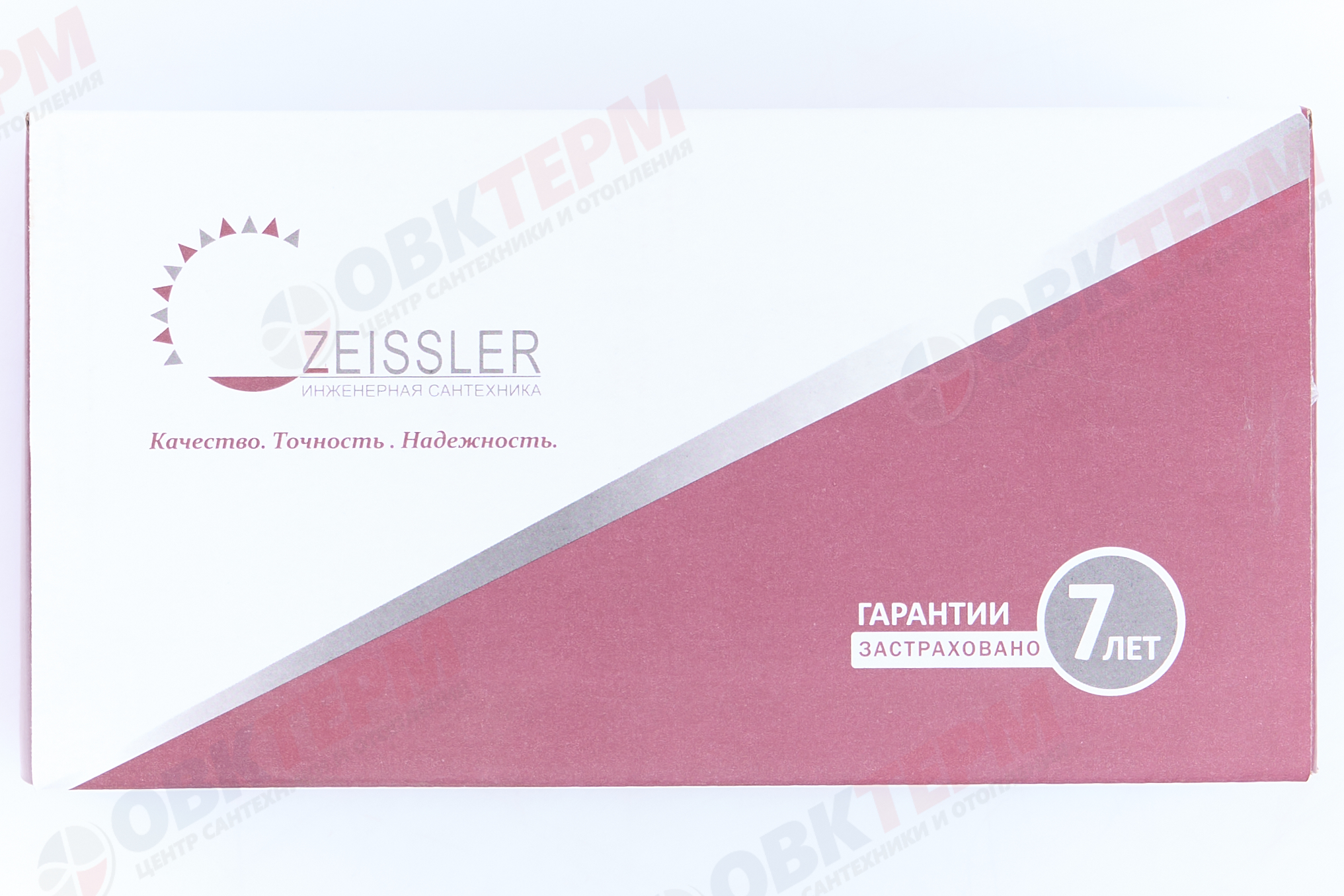 Фильтр-шламоотделитель с магнитом для настенных котлов 3/4 - миниатюра №10