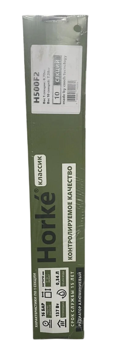Биметалл радиатор       Horke Классик   500/80   (сборка 4 секций, 130 Вт, 1,27 кг), ГОСТ 31311-2022 - Изображение №2