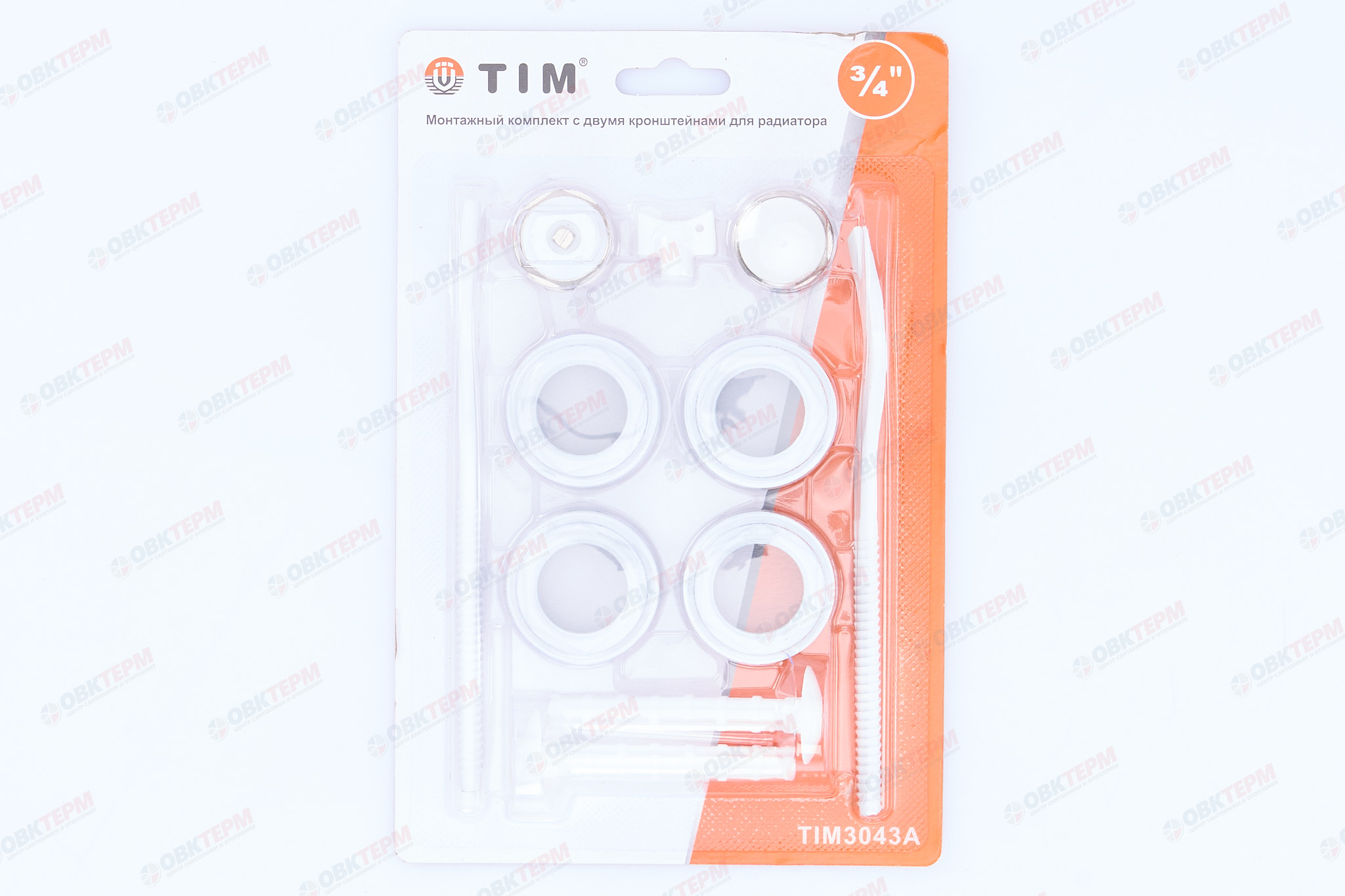 Комплект радиаторный 3/4 с 2-мя  креплениями TIM (20 шт) - миниатюра №6