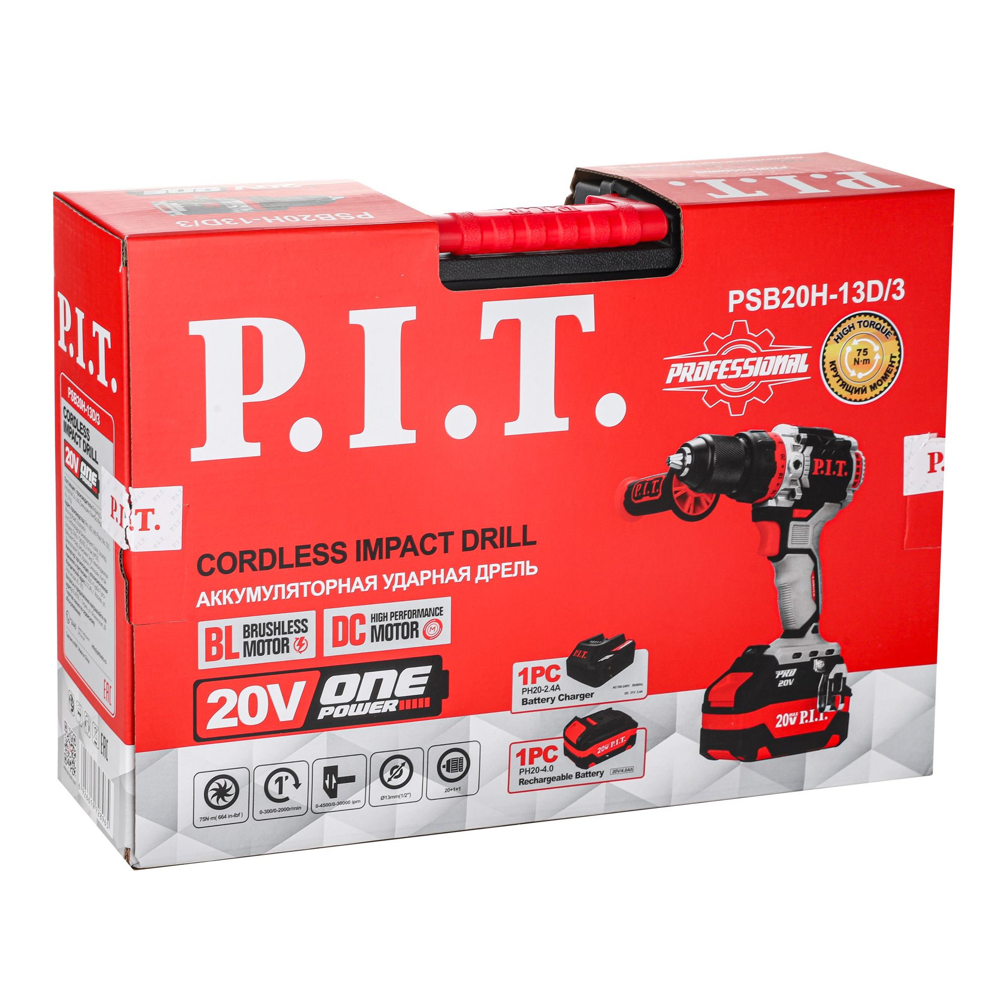 Шуруповерт ударный Б/Щ P.I.T. OnePower X-DRIVER PSB20H-13D/3 (20В, 75Нм, 13мм, 1 АКБ*4Ач, ЗУ) - миниатюра №6