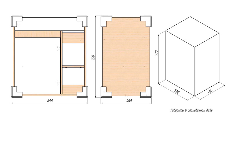 Модерн Тумба Briz из ДСП т3-70 (ум. Фостер) - миниатюра №7