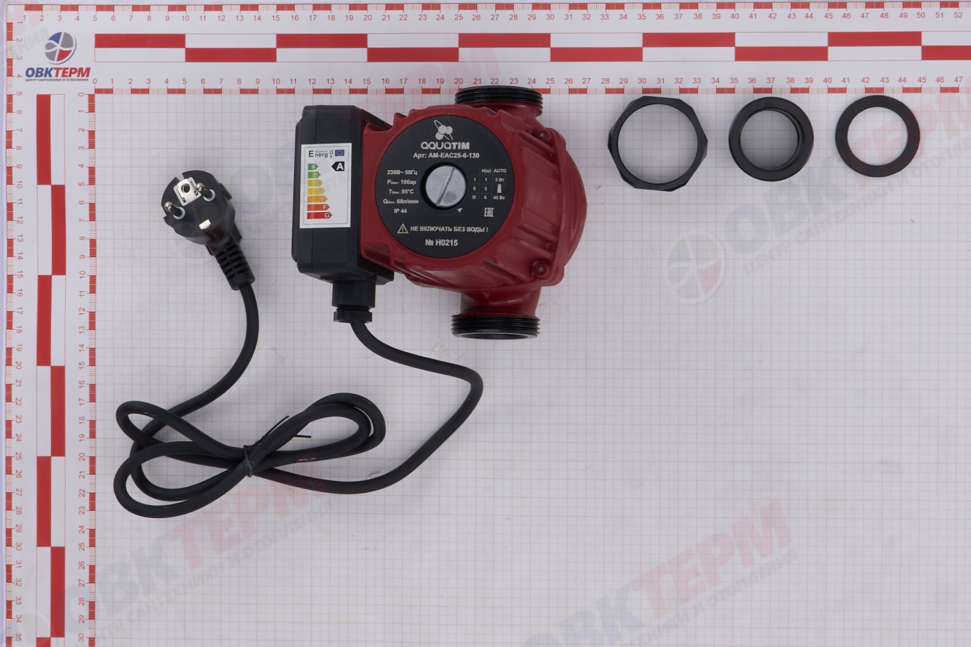 Насос циркуляционный  AM-EAC 25/6-130  TIM  с частотным регулятором  ECO - миниатюра №6