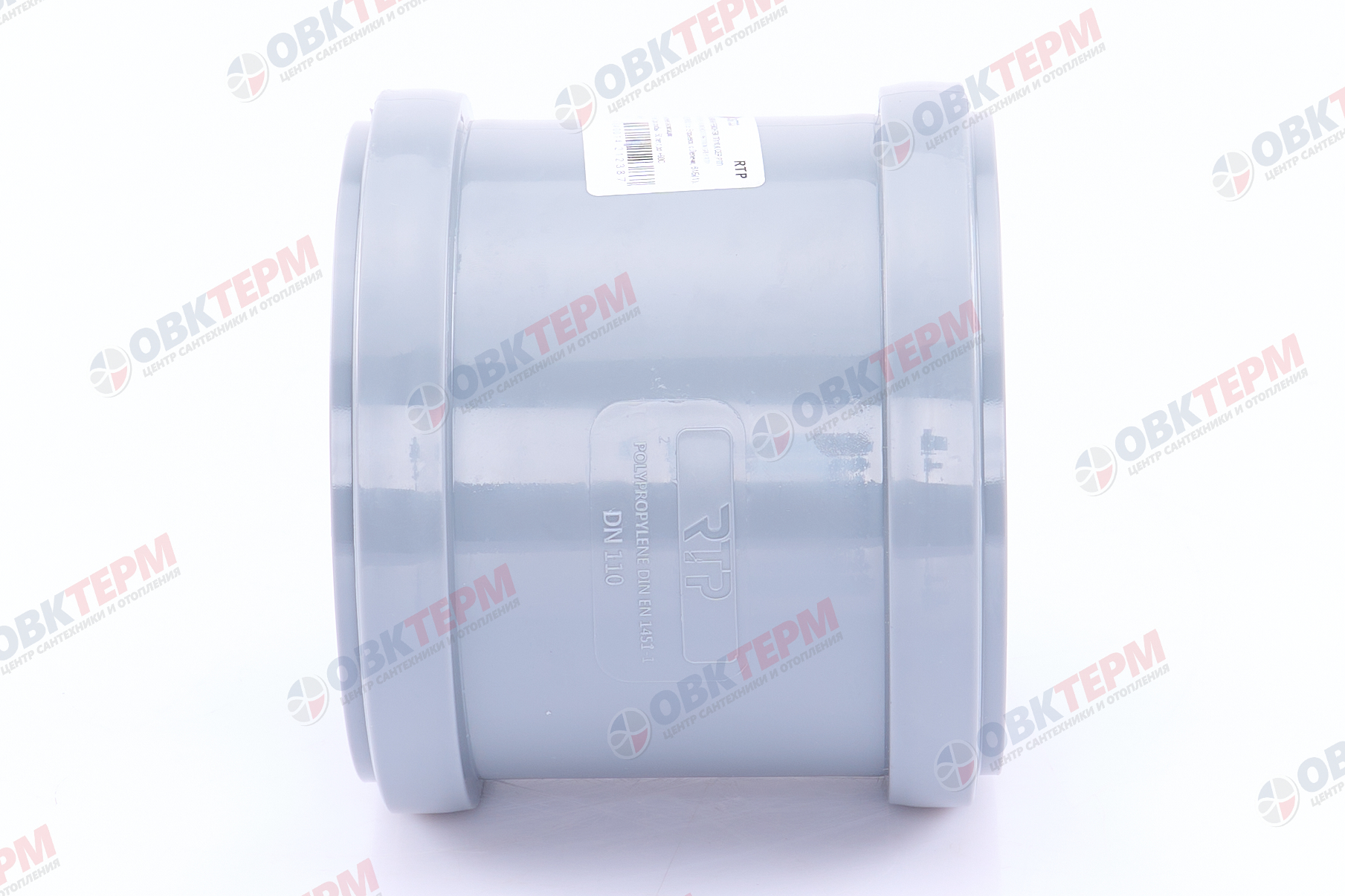 Муфта     110                        (65 шт)        RTP - Изображение №4