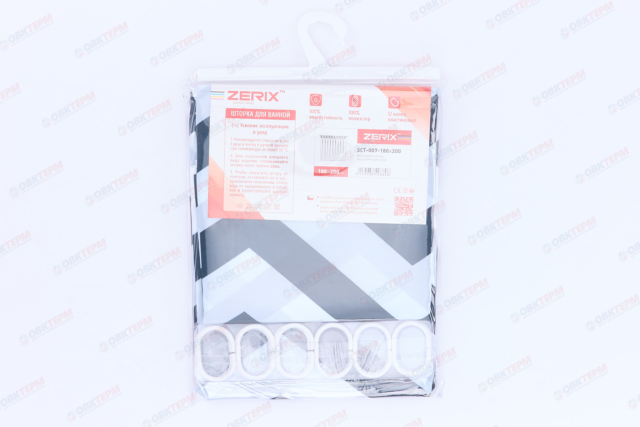 Штора для ванной из полиэстера (Узор черно-белый) ZERIX SCT-007-180x200 (25 шт/ящ) - Изображение №3