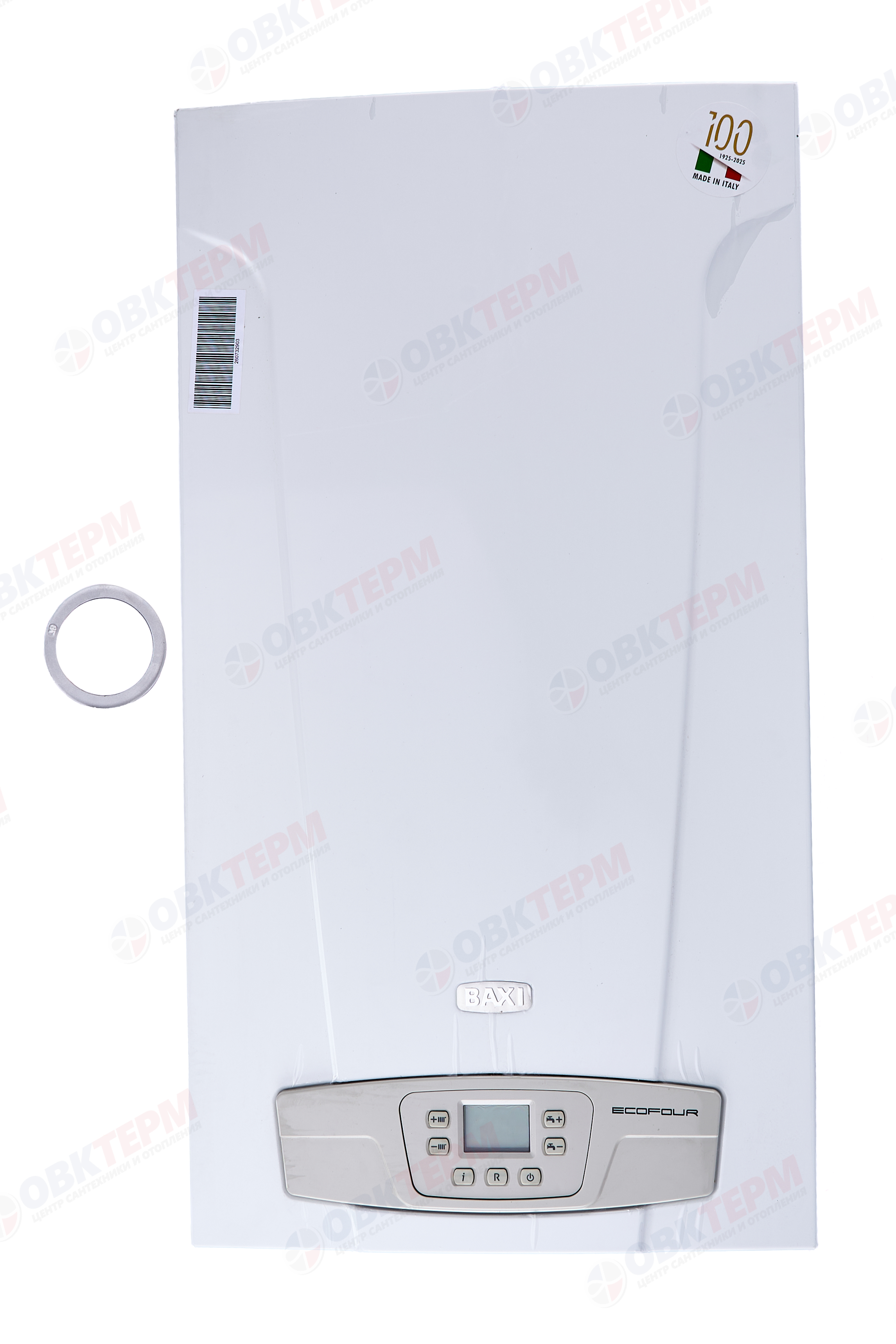 Котел  Baxi   ECO Four 1.24 F  (турбо, без трубы, 1 контурный) - миниатюра №7