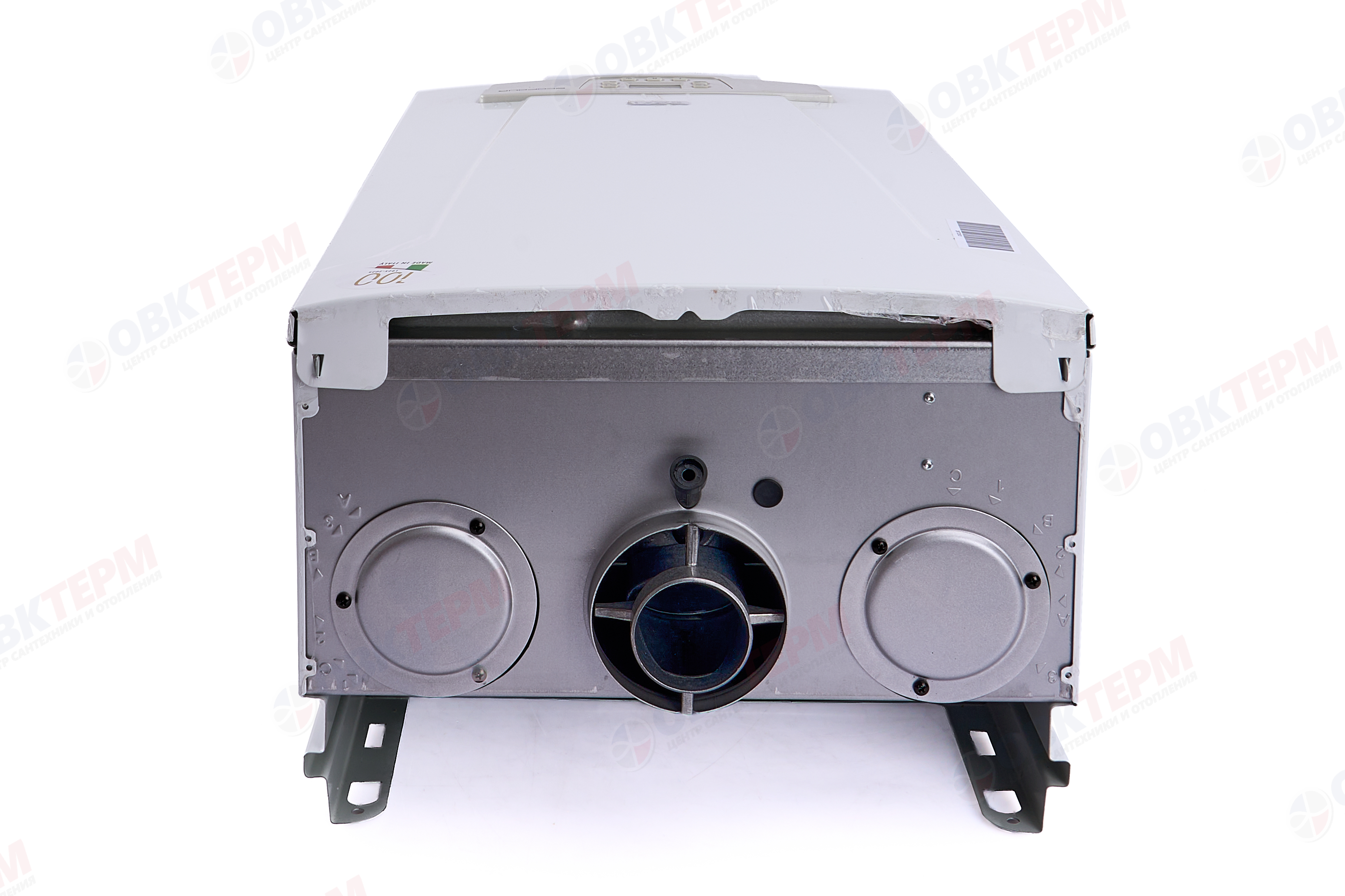 Котел  Baxi   ECO Four 1.24 F  (турбо, без трубы, 1 контурный) - миниатюра №8
