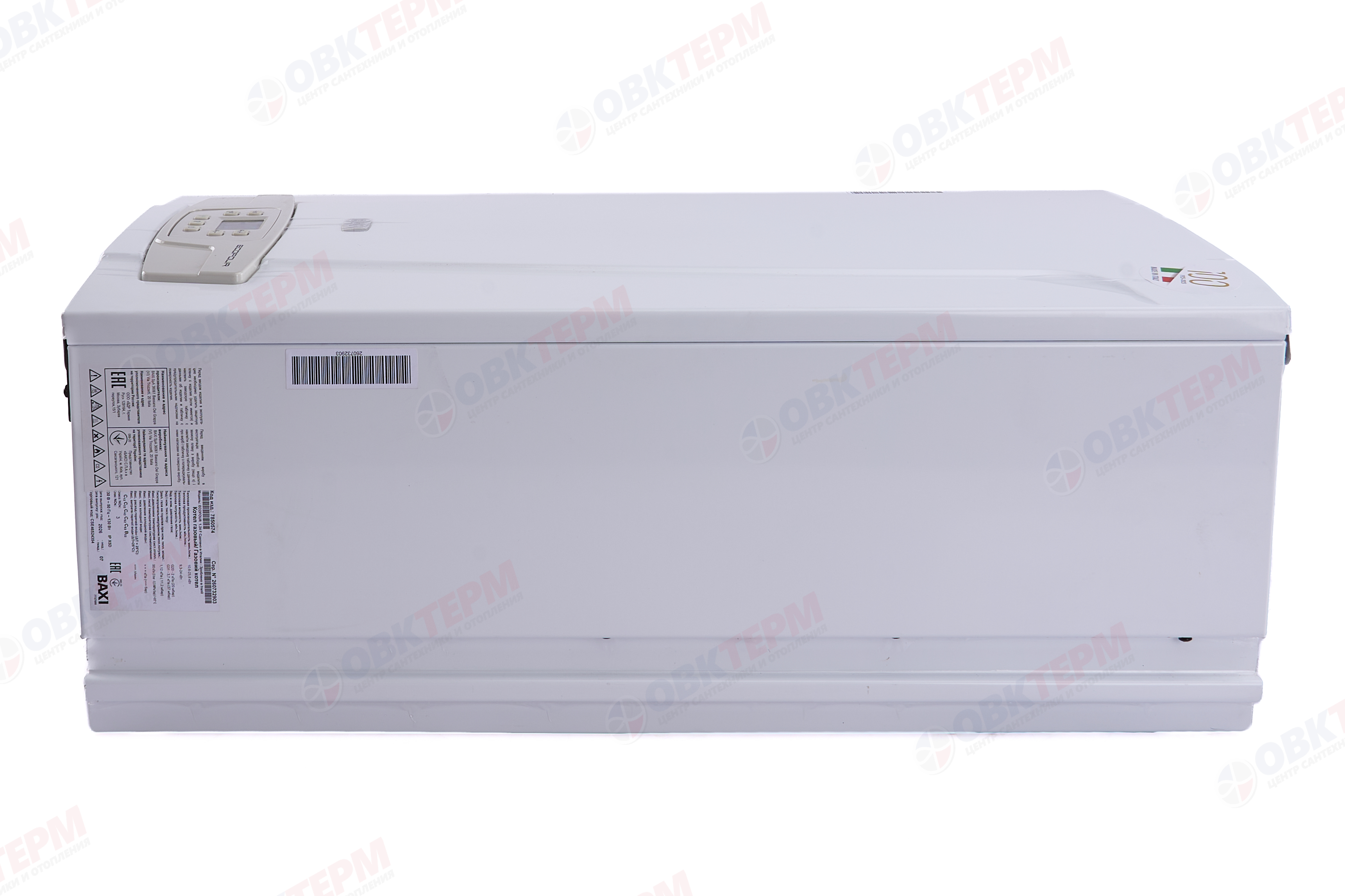Котел  Baxi   ECO Four 1.24 F  (турбо, без трубы, 1 контурный) - миниатюра №9
