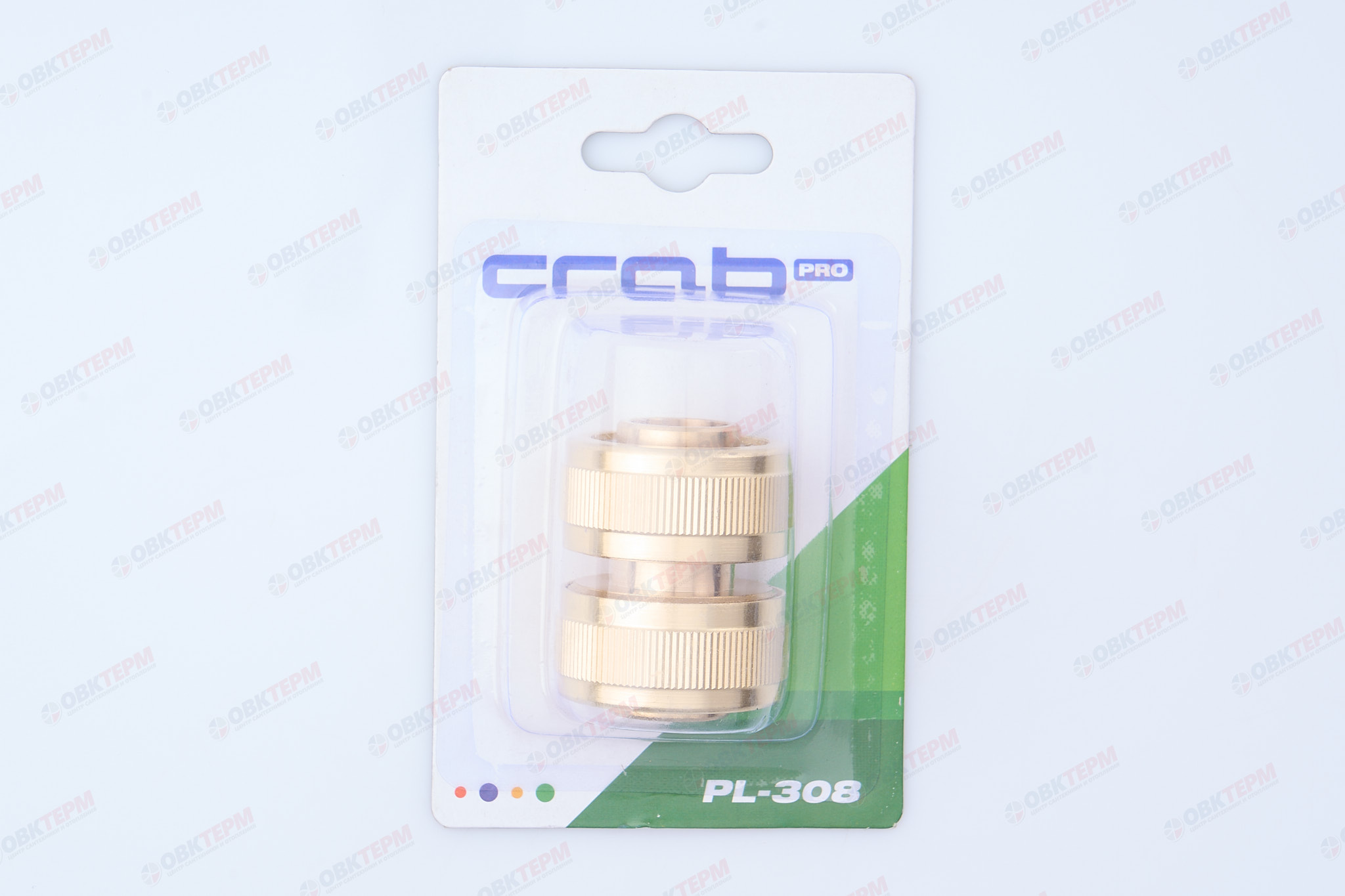 Муфта для шланга ремонтная, 3/4" (ЛАТУНЬ) (96 шт/ящ, 24 шт/кор) CRAB PRO PL-308 - миниатюра №6
