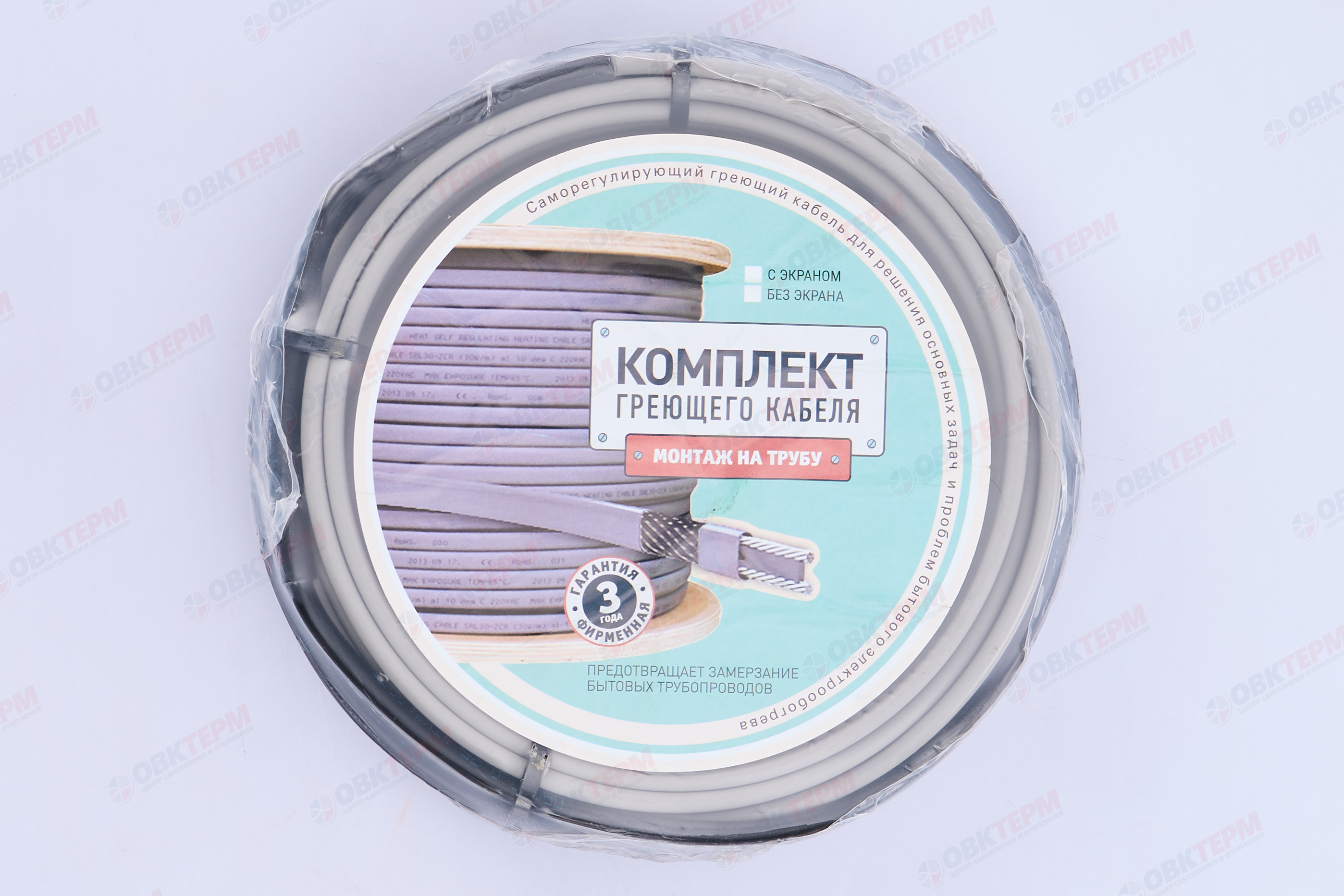 Комплект для обогрева трубопровода SRL 16-2  (6м) - Изображение №3