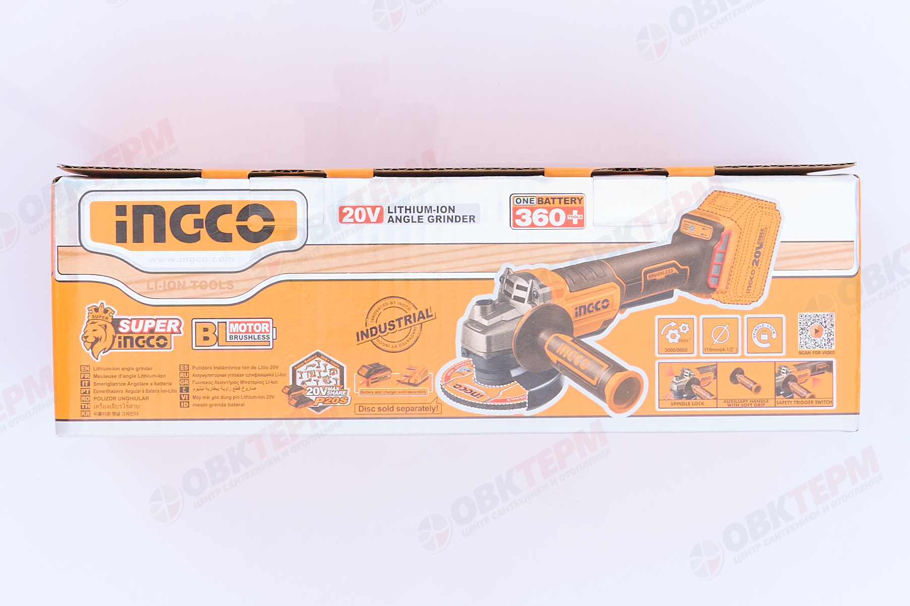 Углошлифовальная машина аккум.Б/Щ 20V MAX INGCO INDUSTRIAL (115/125мм, без АКБ и ЗУ) - миниатюра №15