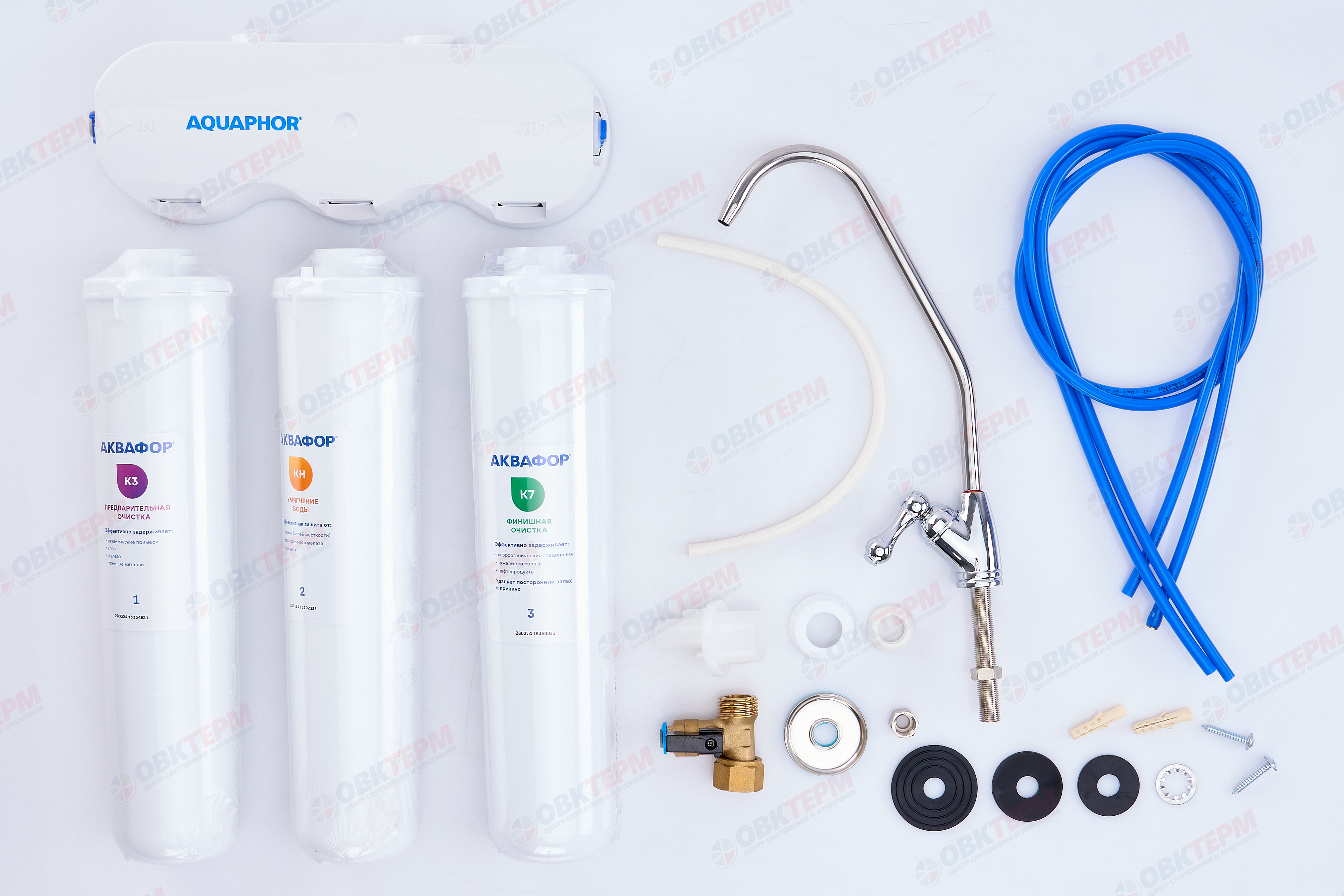 Аквафор     Водоочиститель    Кристал Н (К3-КН-К7) (тройная система, умягчение) - миниатюра №10