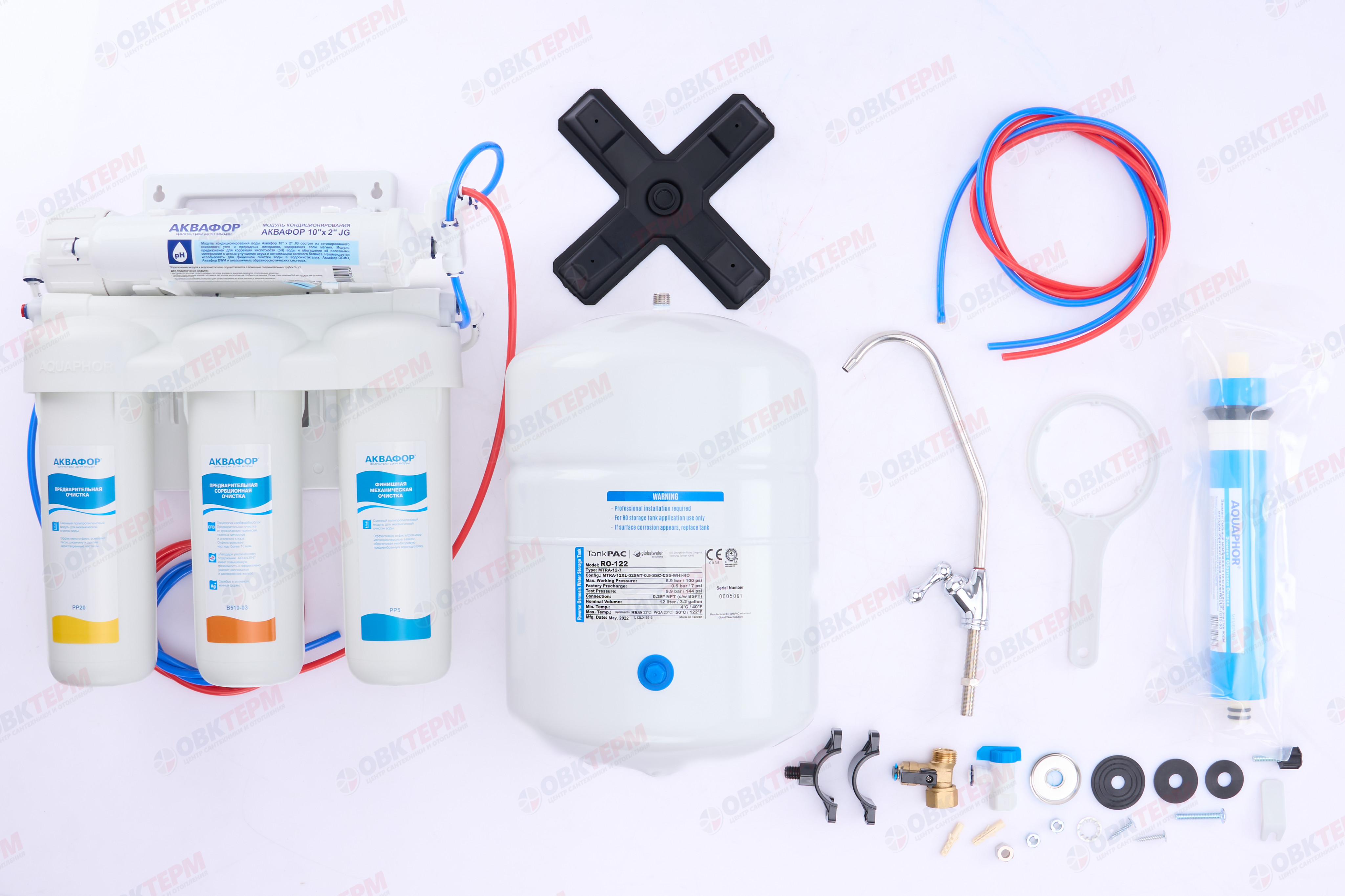 Аквафор     Водоочиститель  ОСМО-050-5 (обратн. осмос) - миниатюра №8