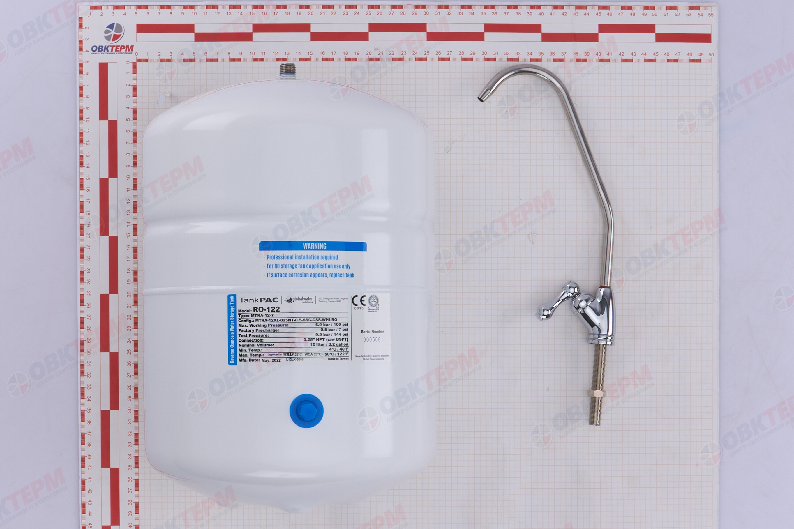 Аквафор     Водоочиститель  ОСМО-050-5 (обратн. осмос) - миниатюра №10