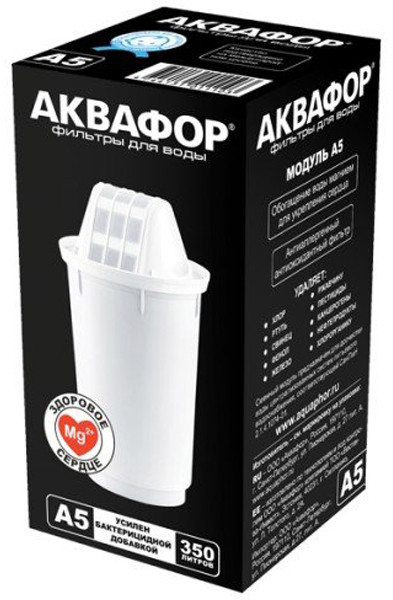 Аквафор     Картридж   А5     (1 шт/уп) - Изображение №2