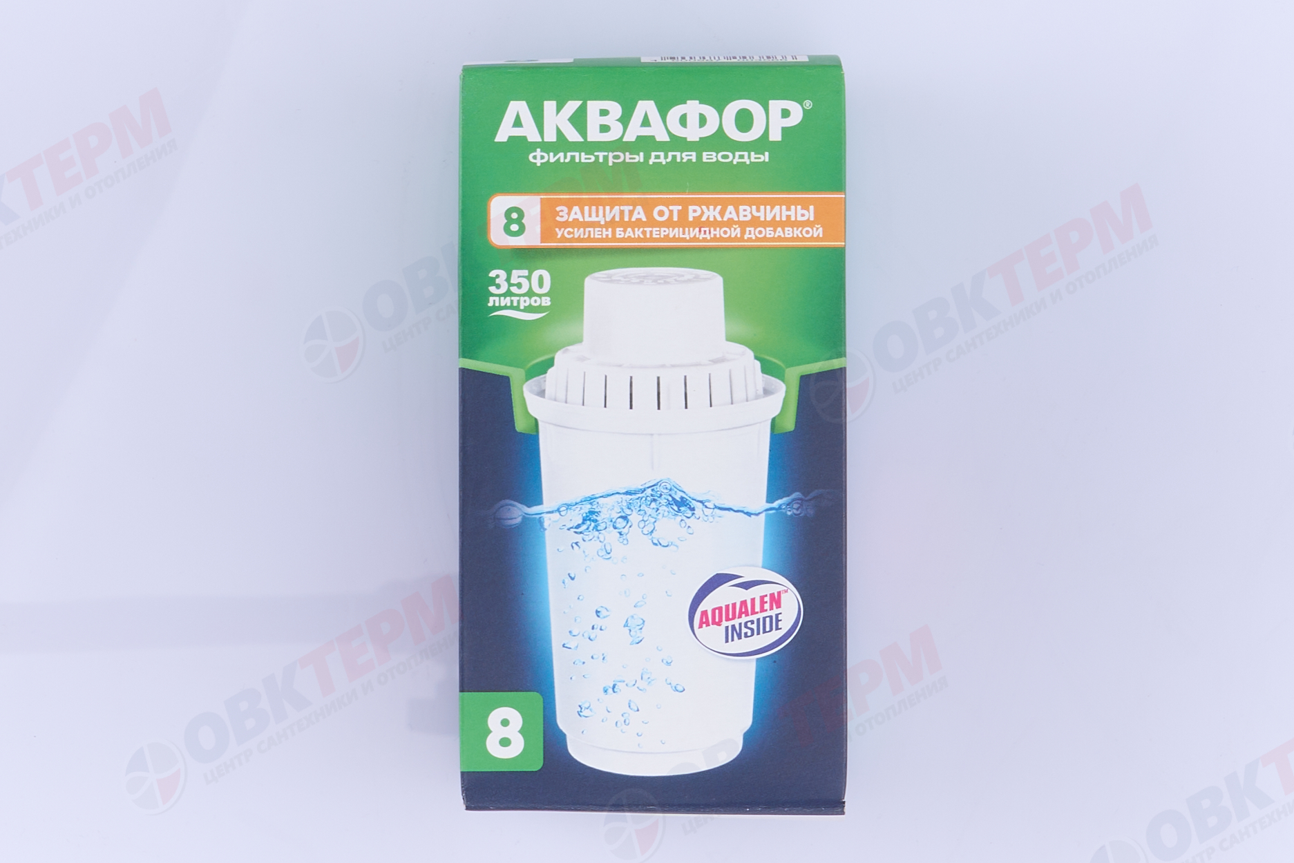 Картридж В100- 8 (1 шт/уп) Аквафор - Изображение №3