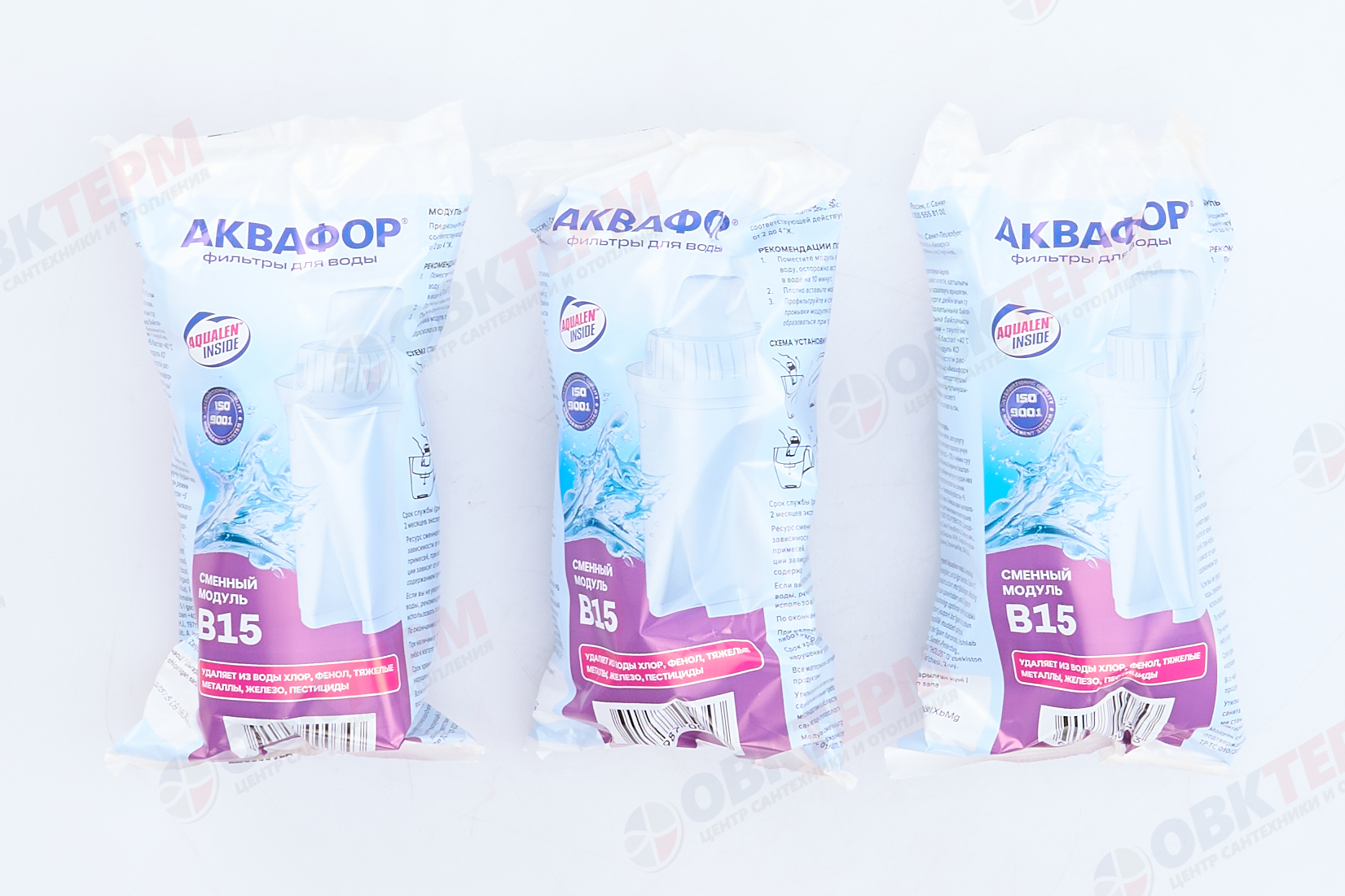 Аквафор     Картридж   В100-15  (3 шт/уп) - Изображение №5
