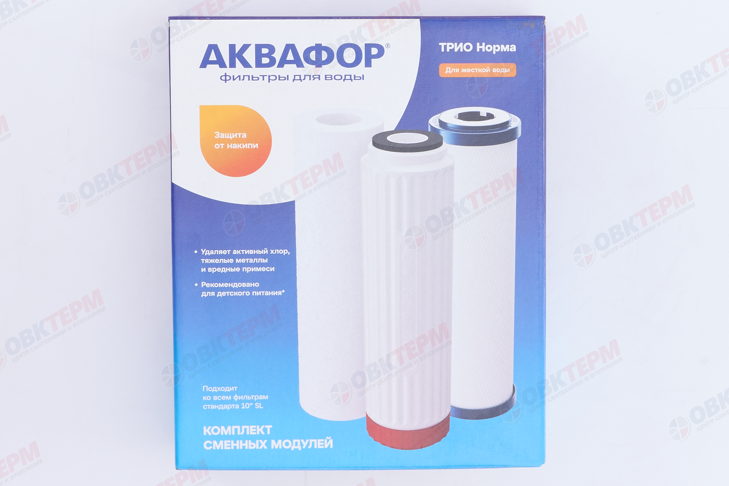 Аквафор     Комплект модулей сменных фильтрующих PP5-B510-04-02 - миниатюра №6