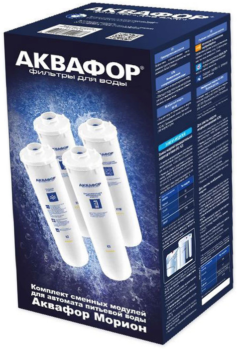 Аквафор     комплект модулей сменных фильтрующих К5-К2-К7М-КО100S - Изображение №2
