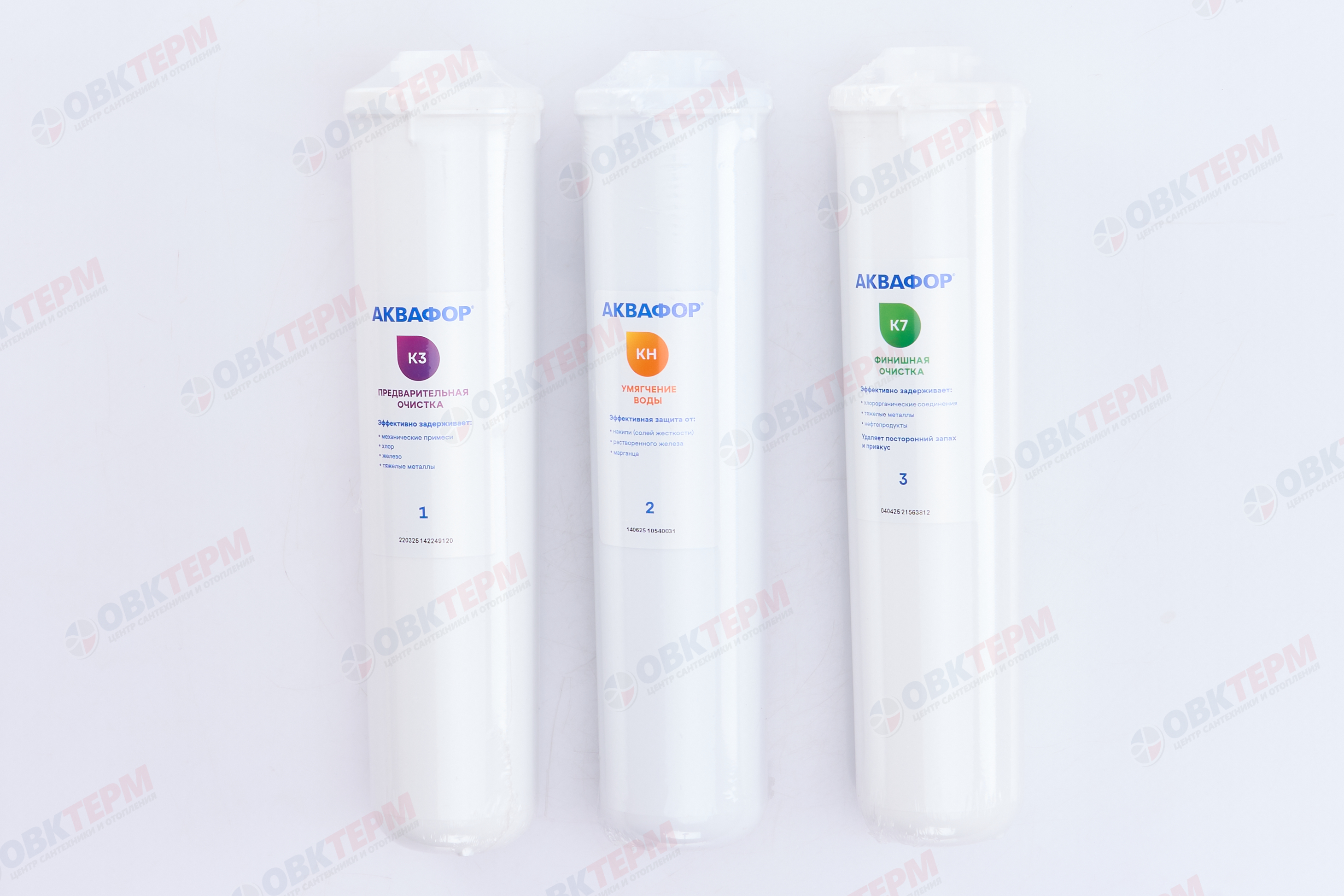 Аквафор     комплект модулей сменных фильтрующих КЗ-КН-К7 - Изображение №2