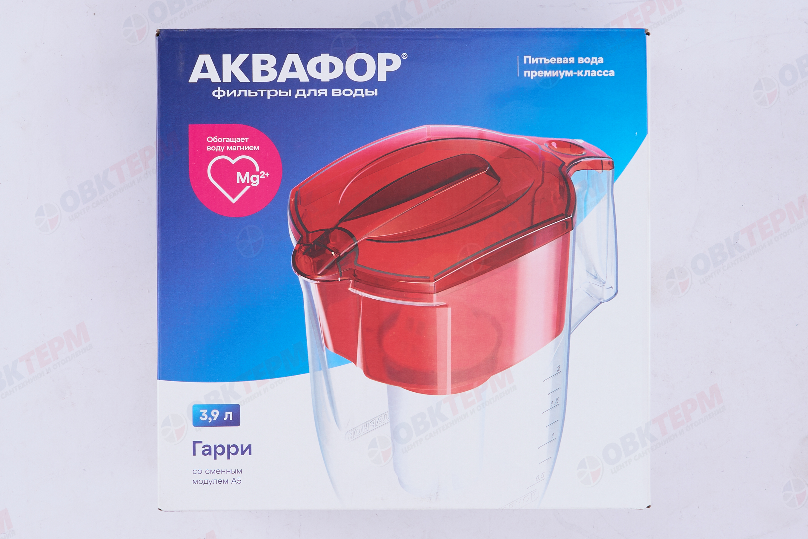 Кувшин Гарри 3,9л синий Аквафор - миниатюра №10