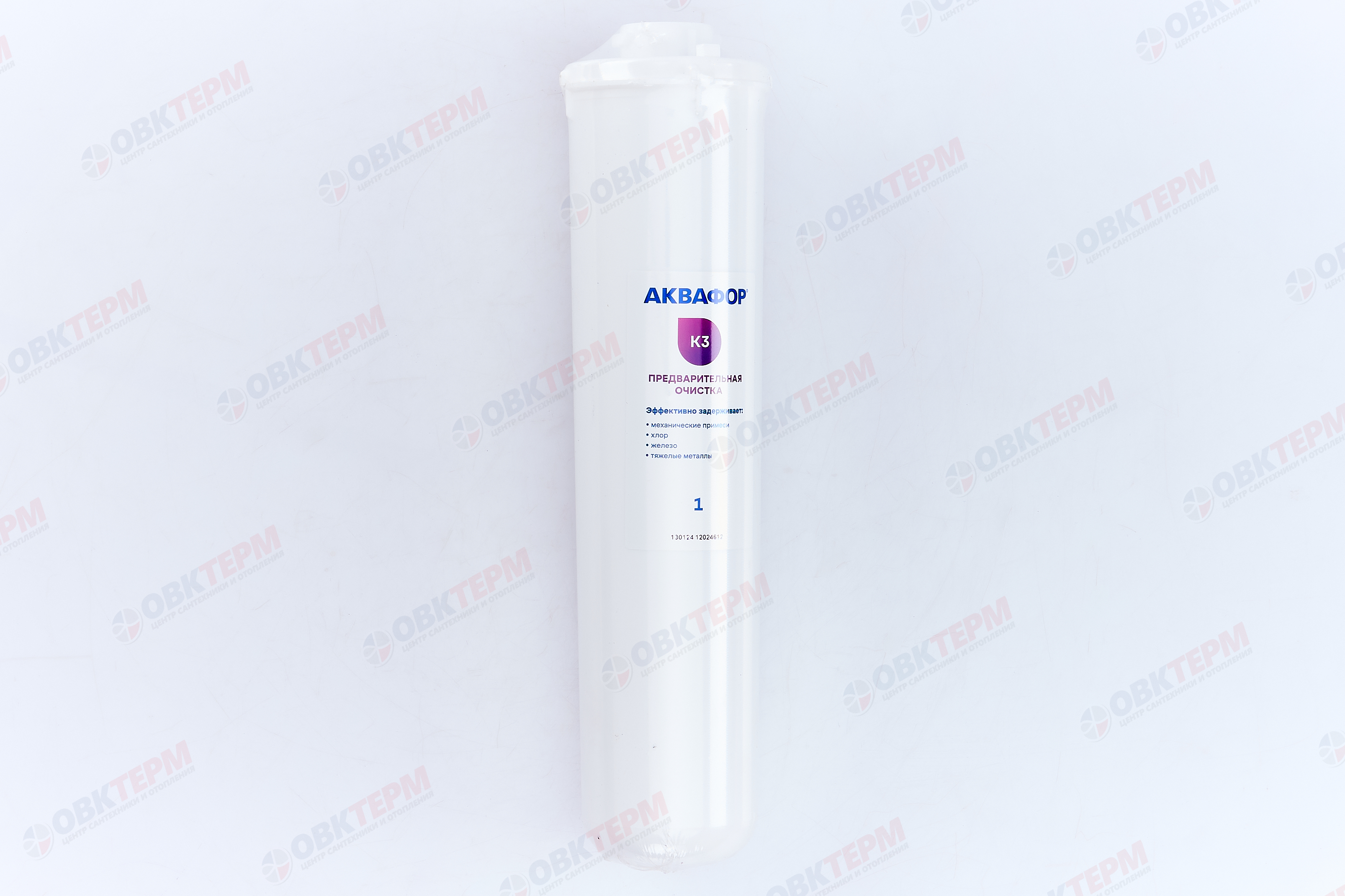 Аквафор    модуль сменный фильтрующий  К3 - Изображение №3