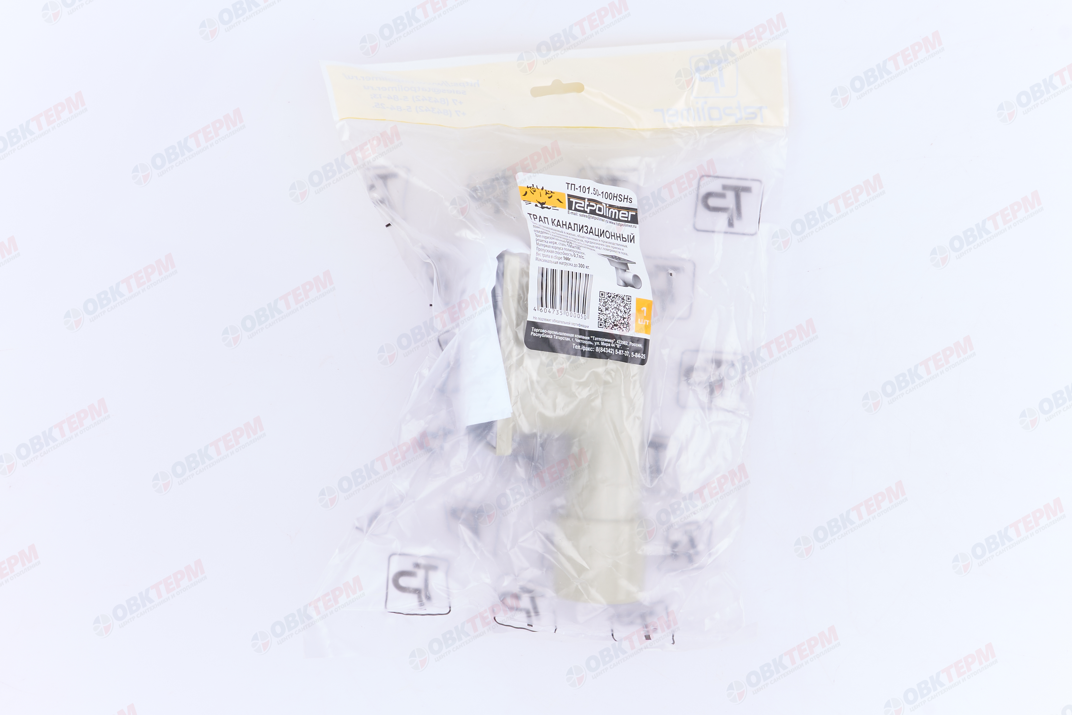 Трап  ТП  50 горизонтальный НЕРЖ  100*100 - Изображение №5