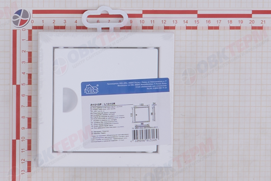 Люк-дверца ревизионный Ш122*В122 с фланцем 98*98 с ручкой (50шт/уп) Эра - миниатюра №9