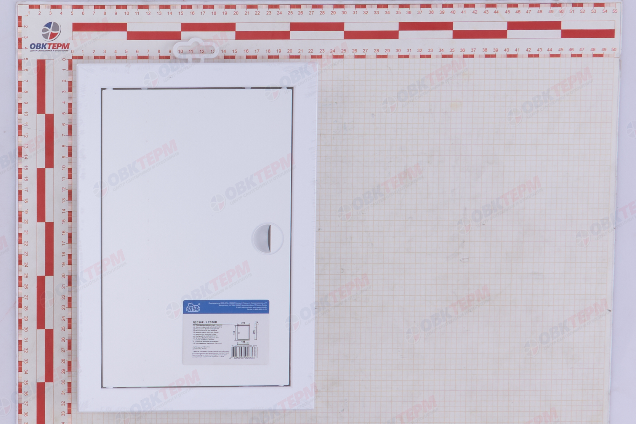 Люк-дверца ревизионный Ш218*В318 с фланцем 196*296 с ручкой (24шт/уп) Эра - миниатюра №7