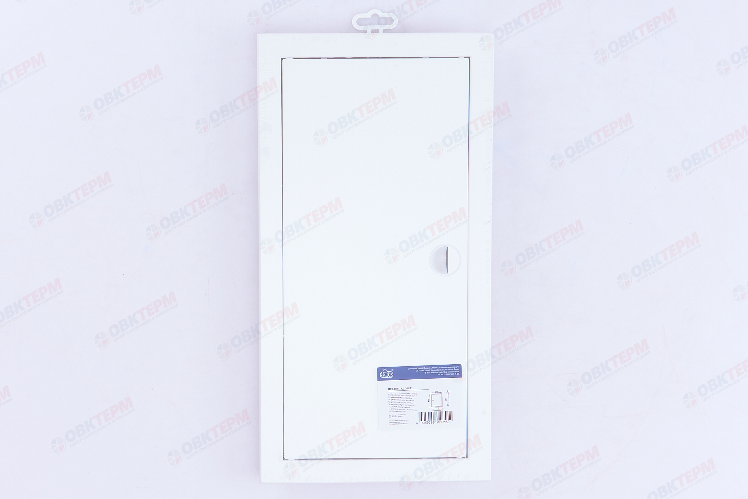 Люк-дверца ревизионный Ш218*В418 с фланцем 196*396 с ручкой (20шт/уп) Эра - миниатюра №6