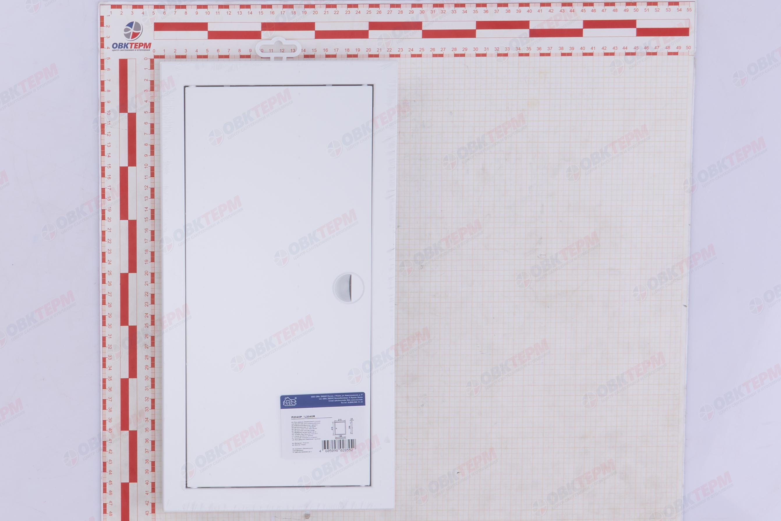 Люк-дверца ревизионный Ш218*В418 с фланцем 196*396 с ручкой (20шт/уп) Эра - миниатюра №7