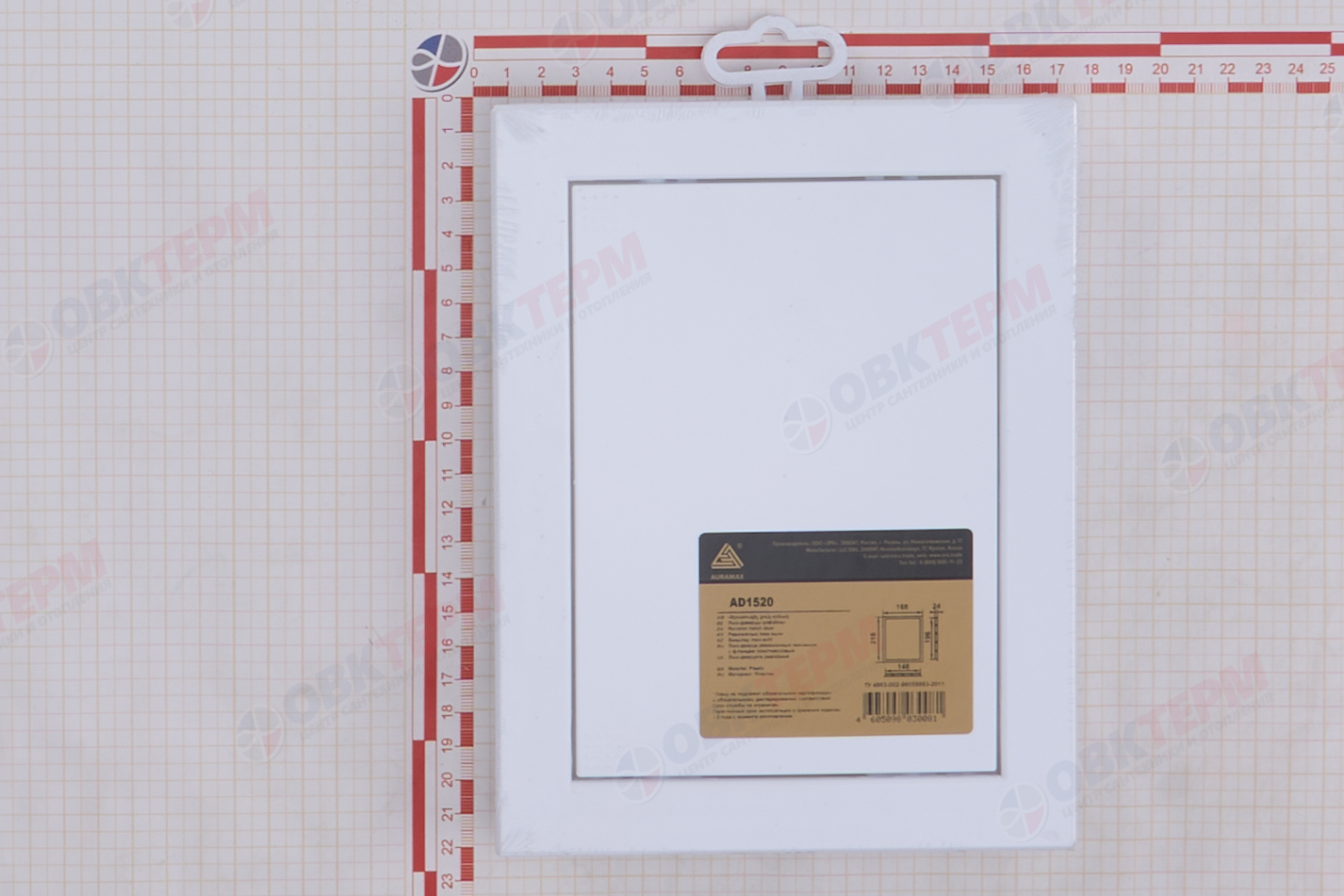 Люк-дверца ревизионный, нажимной Ш168*В218 с фланцем 146*196 (32шт/уп) Эра - миниатюра №8