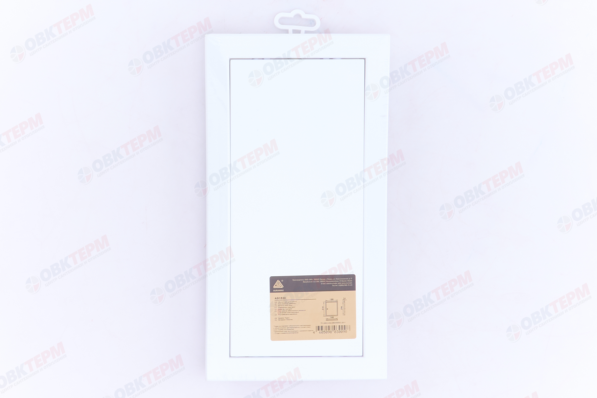 Люк-дверца ревизионный, нажимной Ш168*В318 с фланцем 146*296 (24шт/уп) Эра - миниатюра №6