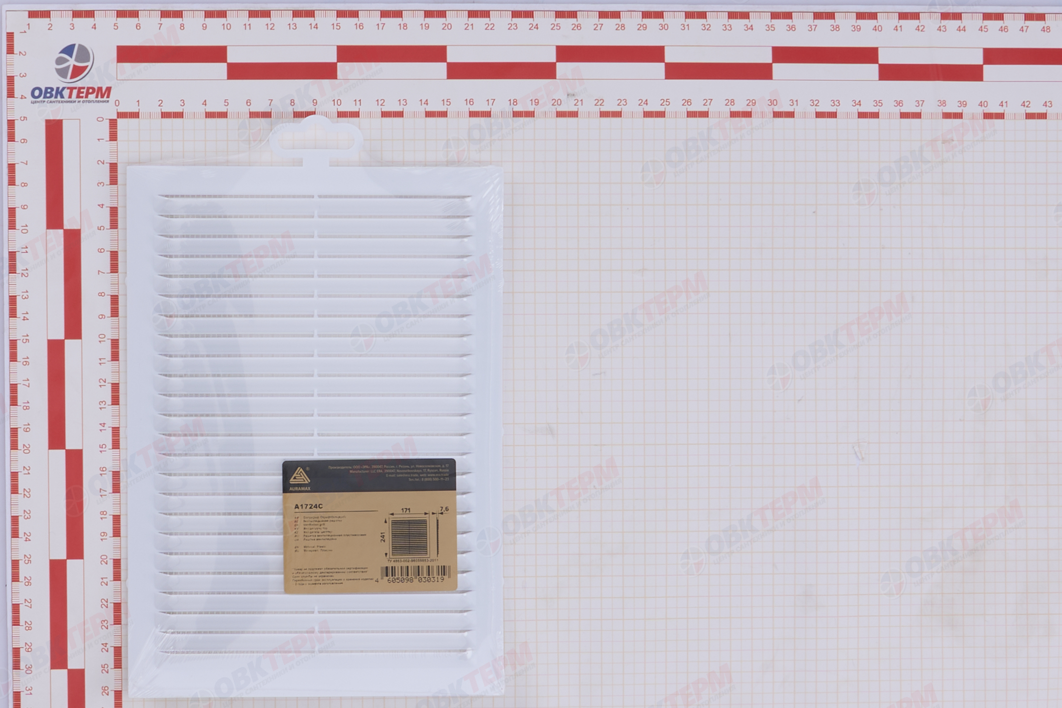 Решетка вентиляционная AURAMAX AC Ш170*В240 с антимоскитной сеткой Эра - миниатюра №8