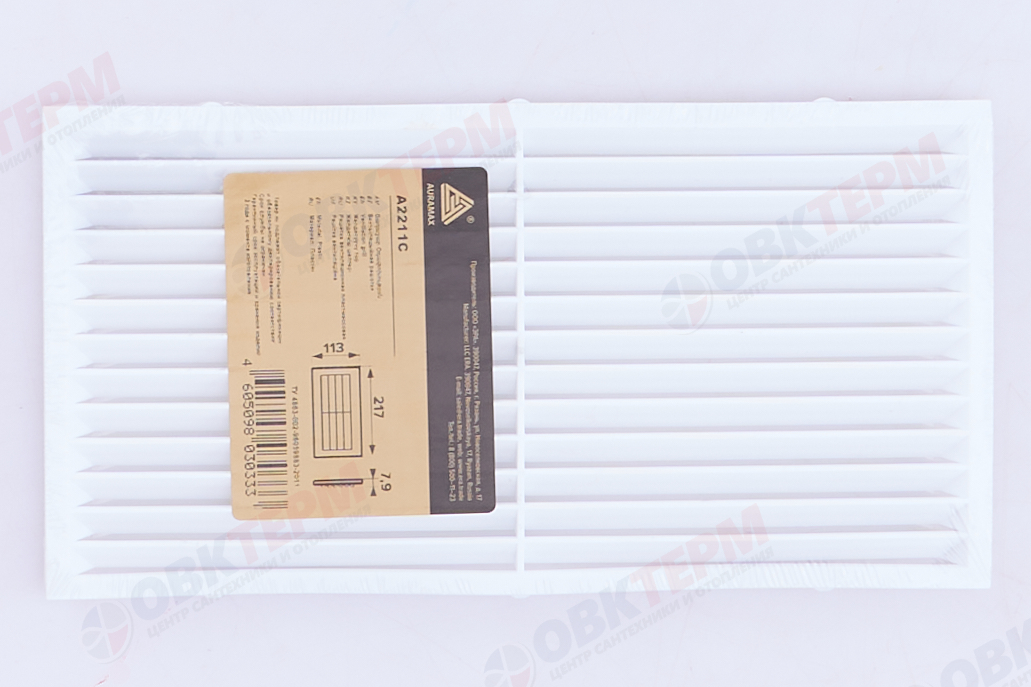 Решетка вентиляционная АС Ш217*В113 (75шт/уп) Эра - миниатюра №6