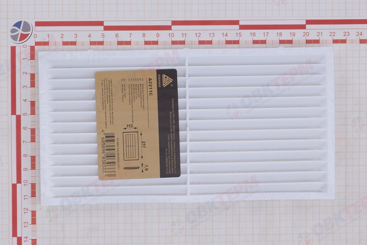 Решетка вентиляционная АС Ш217*В113 (75шт/уп) Эра - миниатюра №8