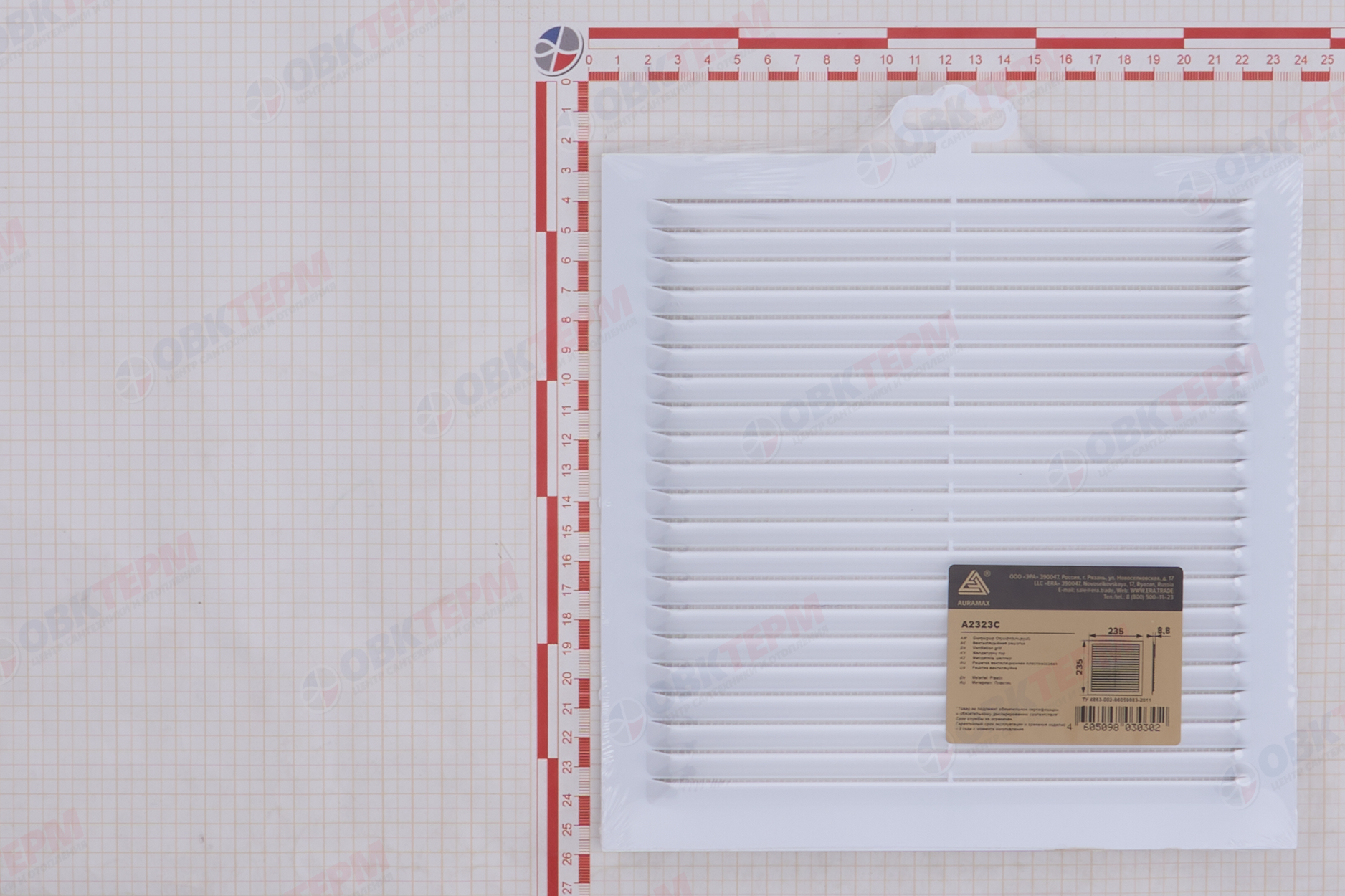 Решетка вентиляционная АС Ш234*В234 с антимоскитной сеткой (60шт/уп) Эра - миниатюра №8