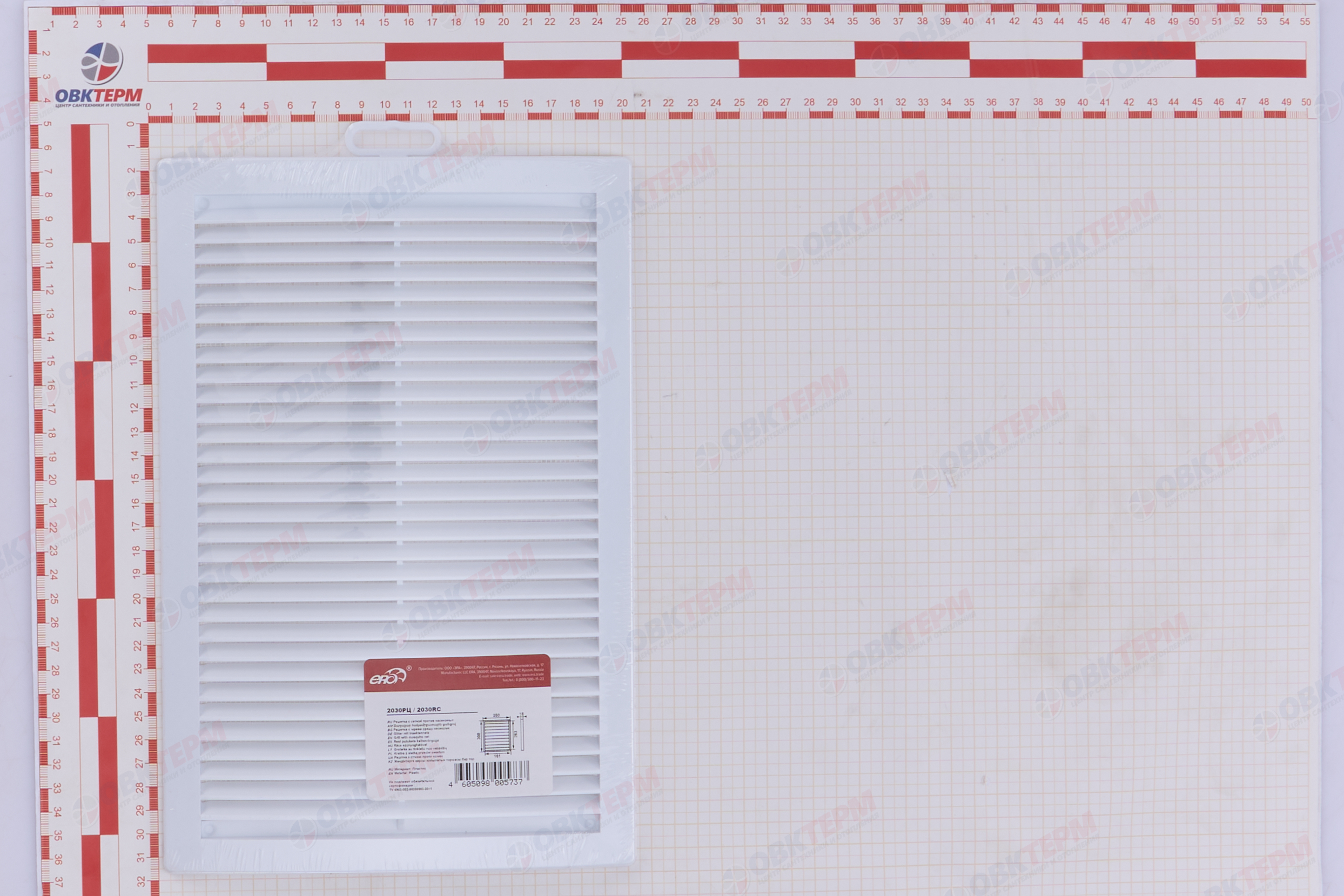 Решетка вентиляционная РЦ Ш200*В300 с атимоскитной сеткой (35шт/уп) Эра - миниатюра №8