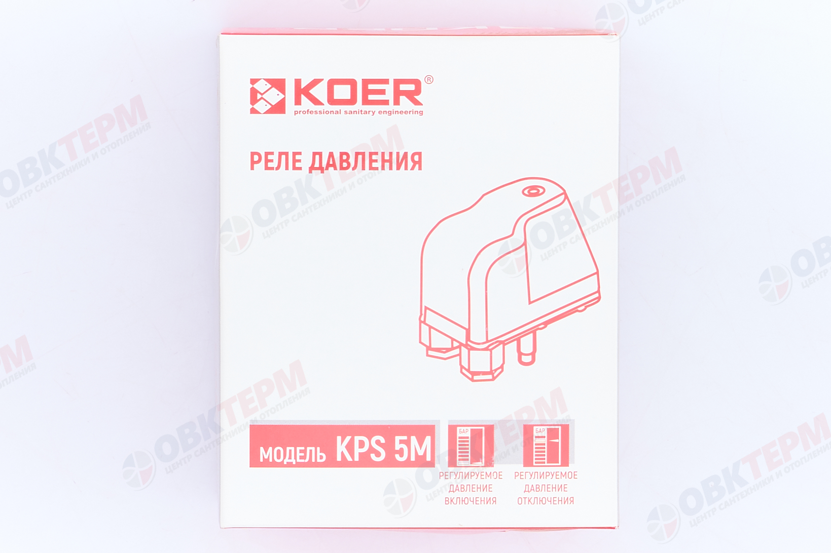 Реле давления механическое KPS 5 M KOER  (1.4 bar, без проводов, наружняя резьба) - миниатюра №6